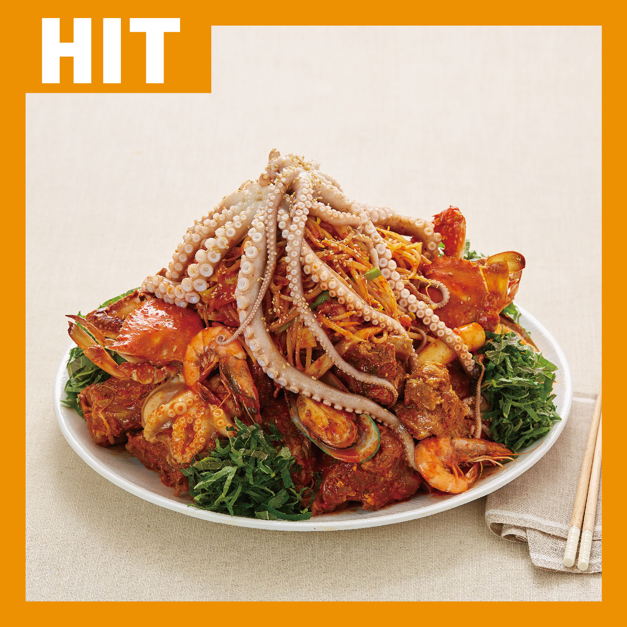 맛나감자탕 3