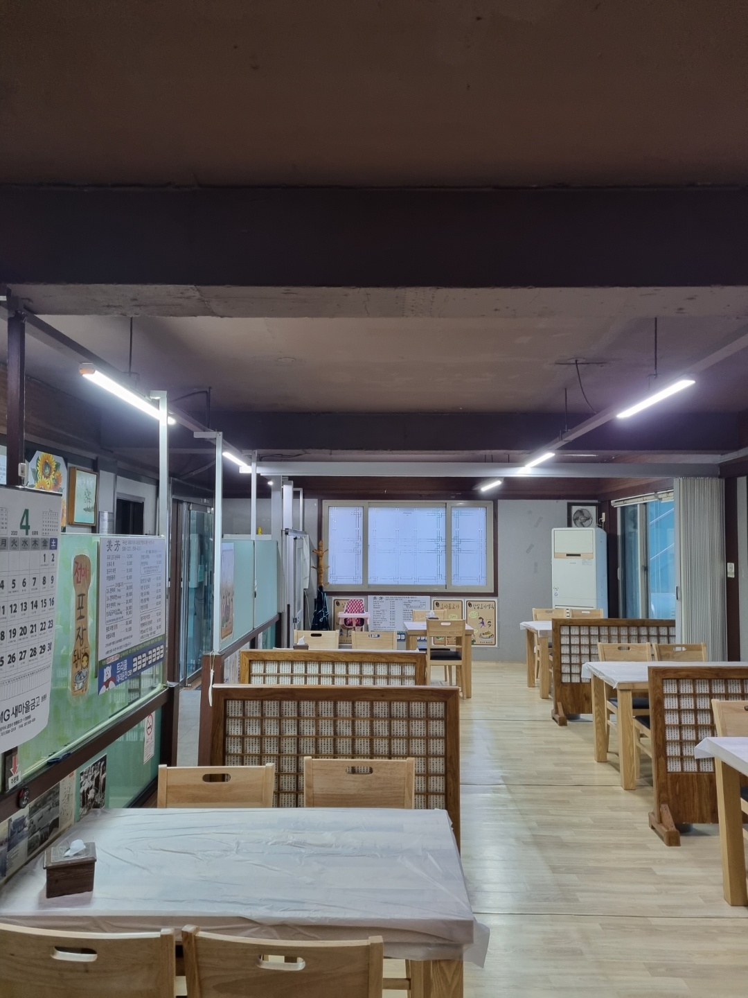 미방 사진 4