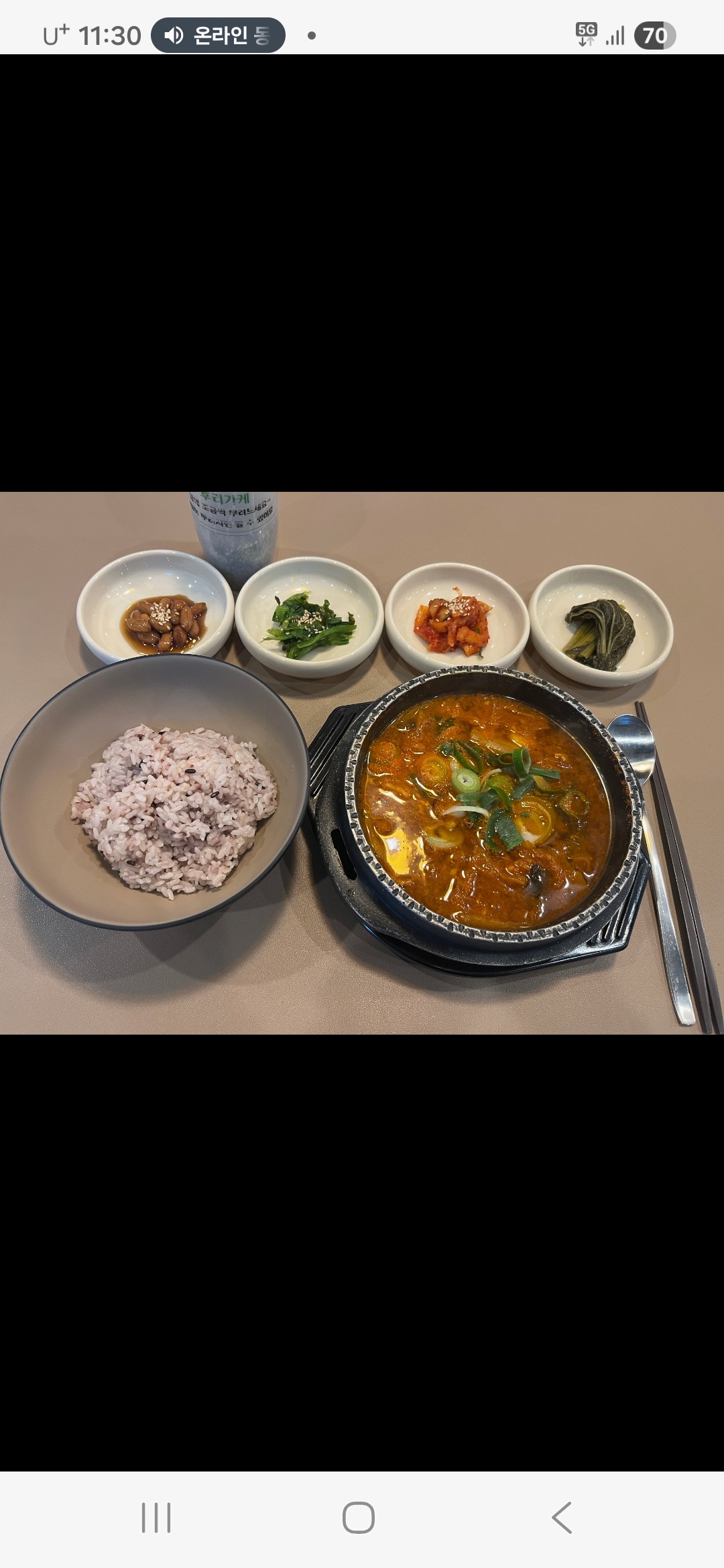 제일류식당 전포점 사진 2