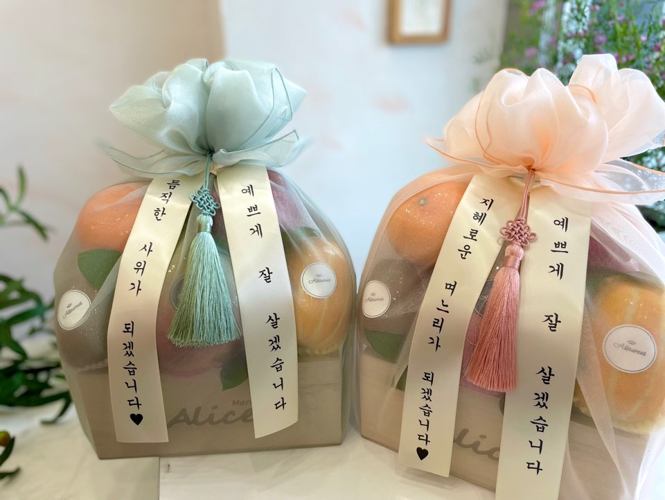 앨리스윗 미사점