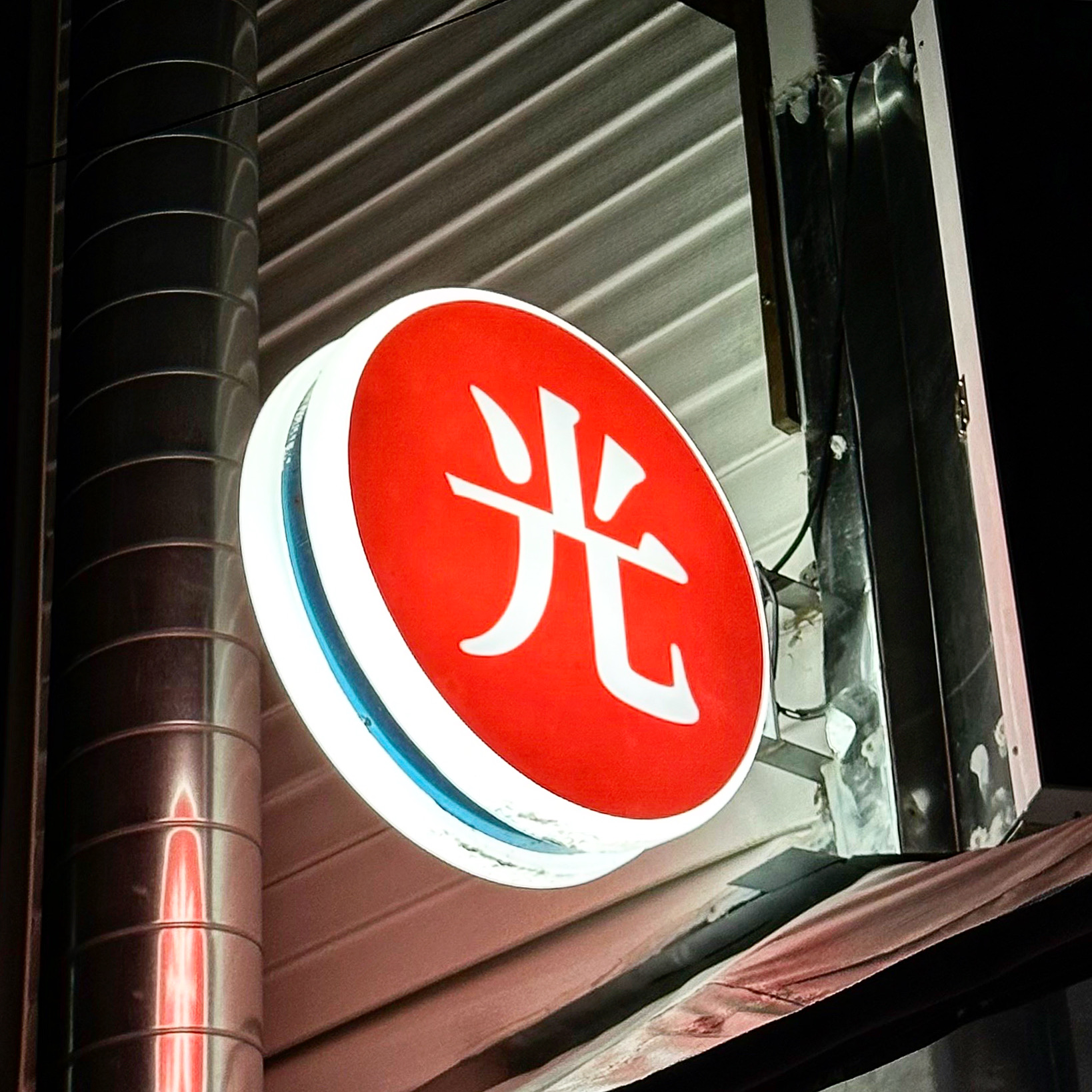 판돈 대표 사진