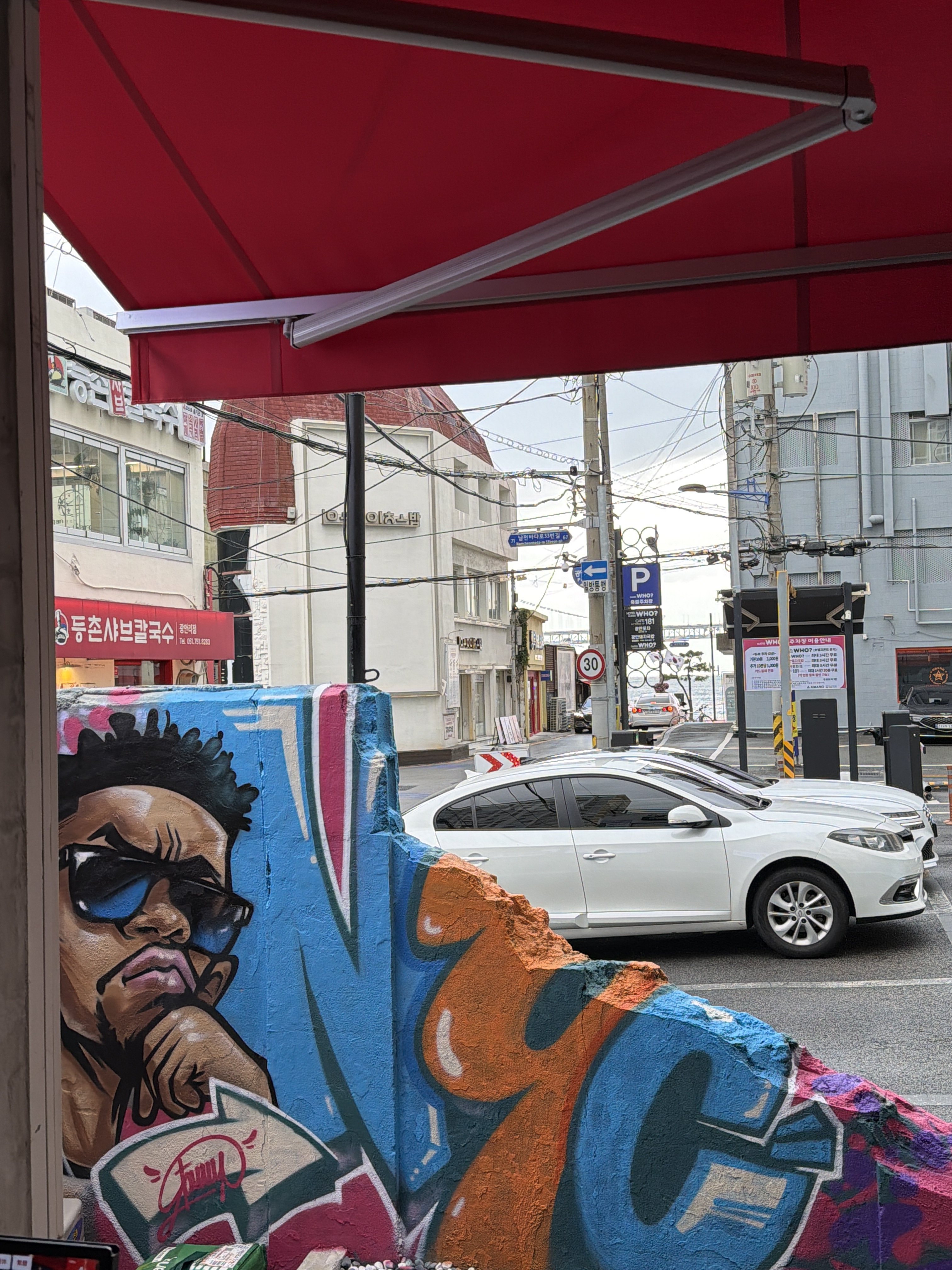 애니타임뉴욕광안리포차 사진 6