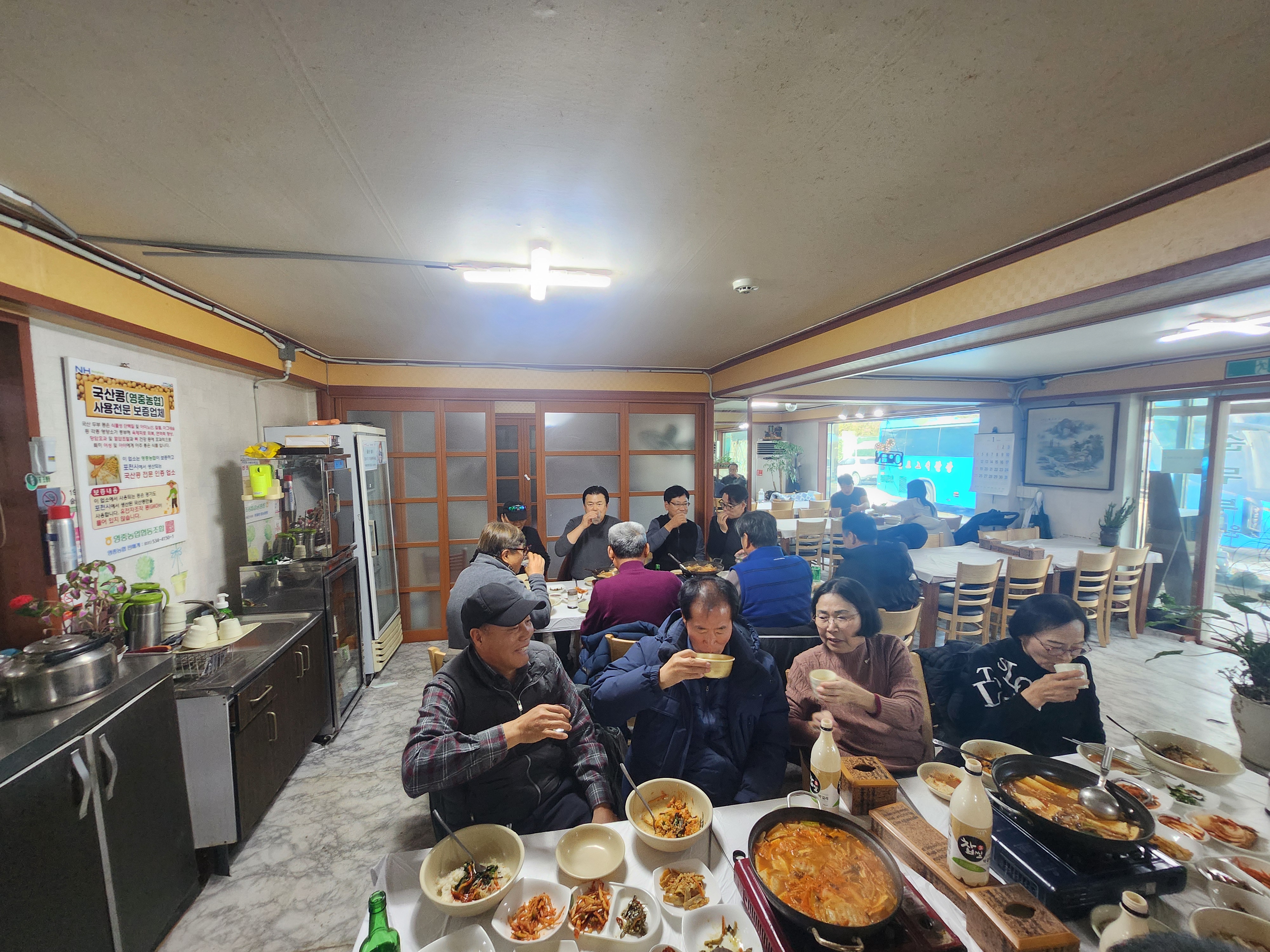 파주골토박이순두부 2