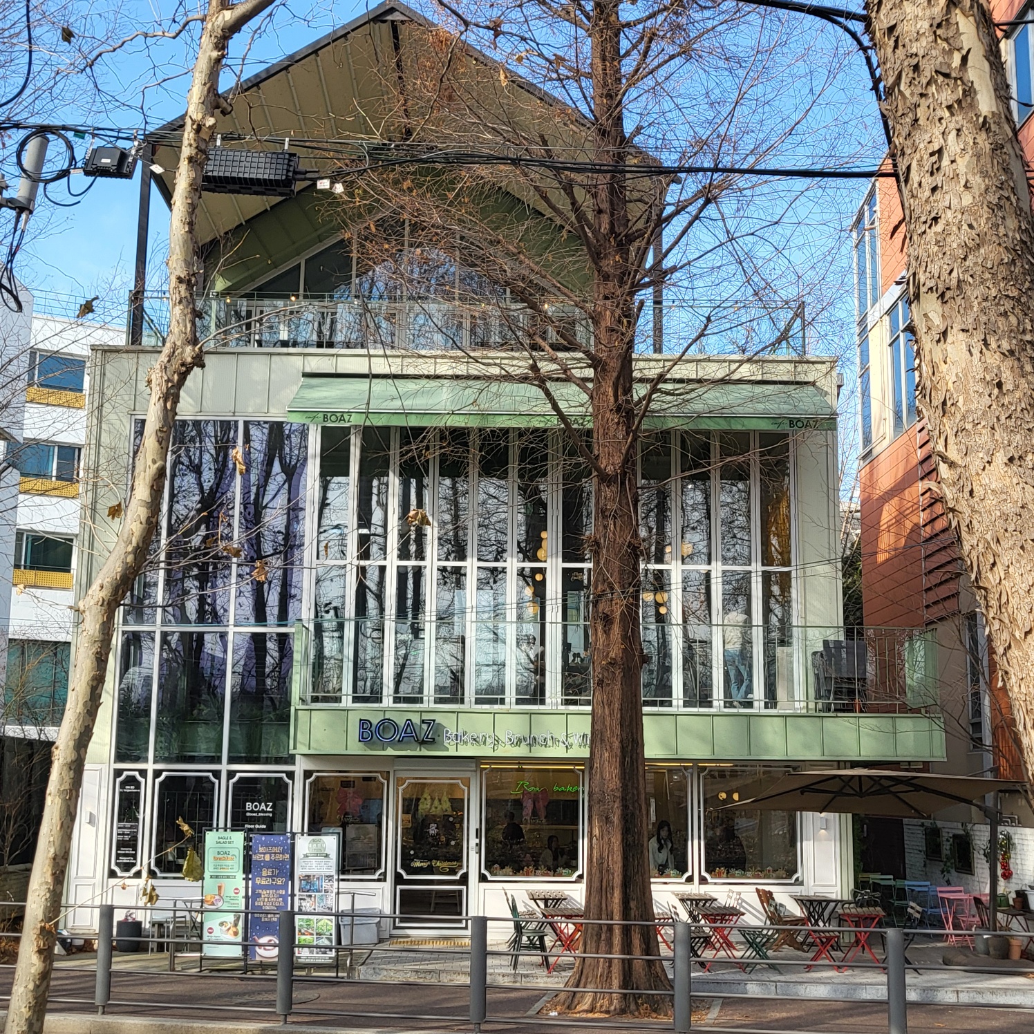 Boajeu (보아즈) 2