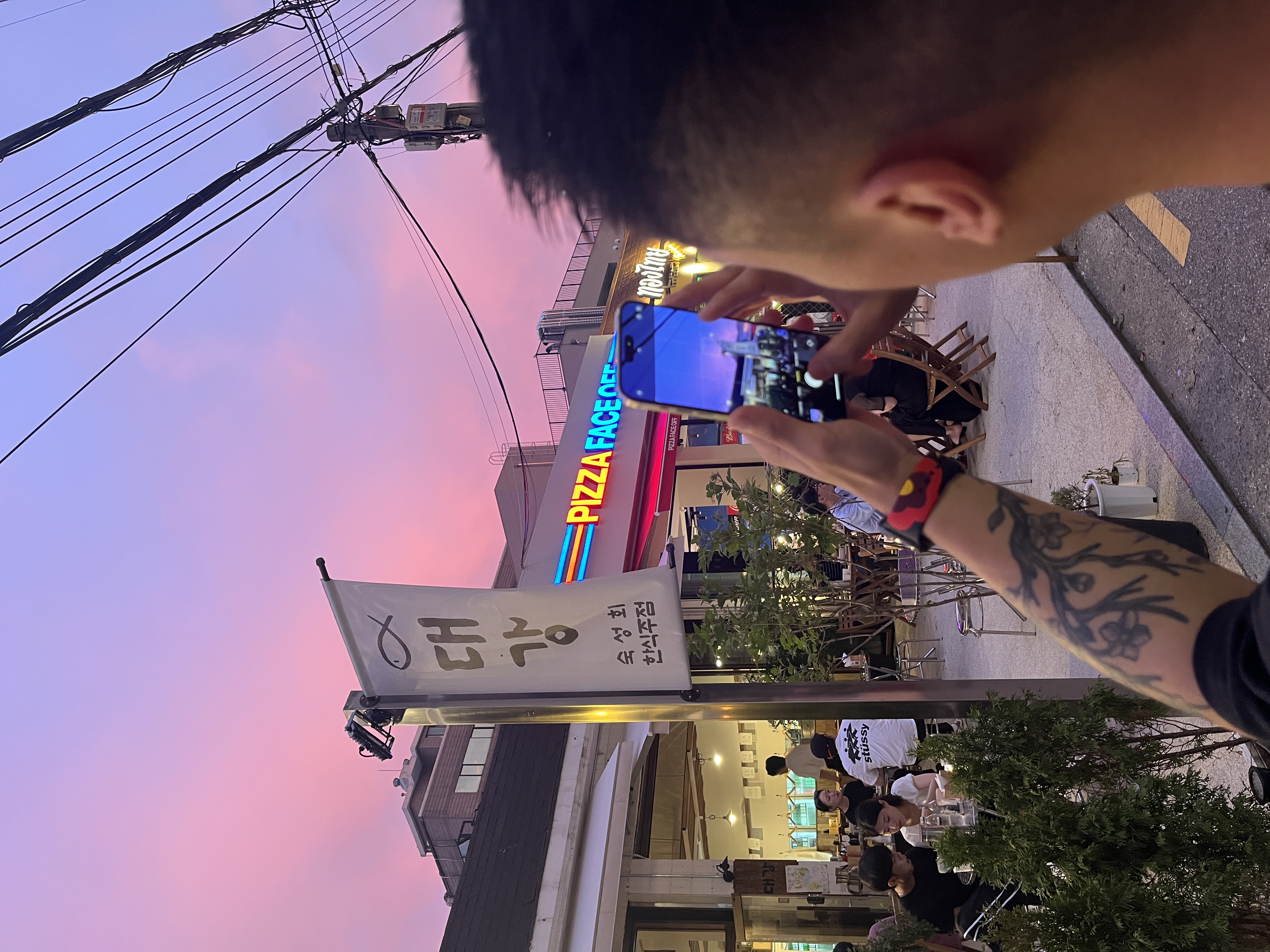 대강 사진 4