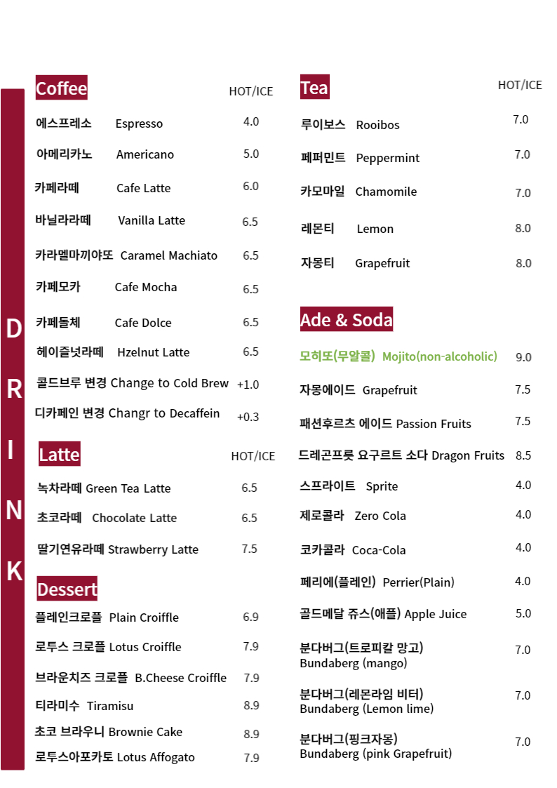 American Table 사진 5