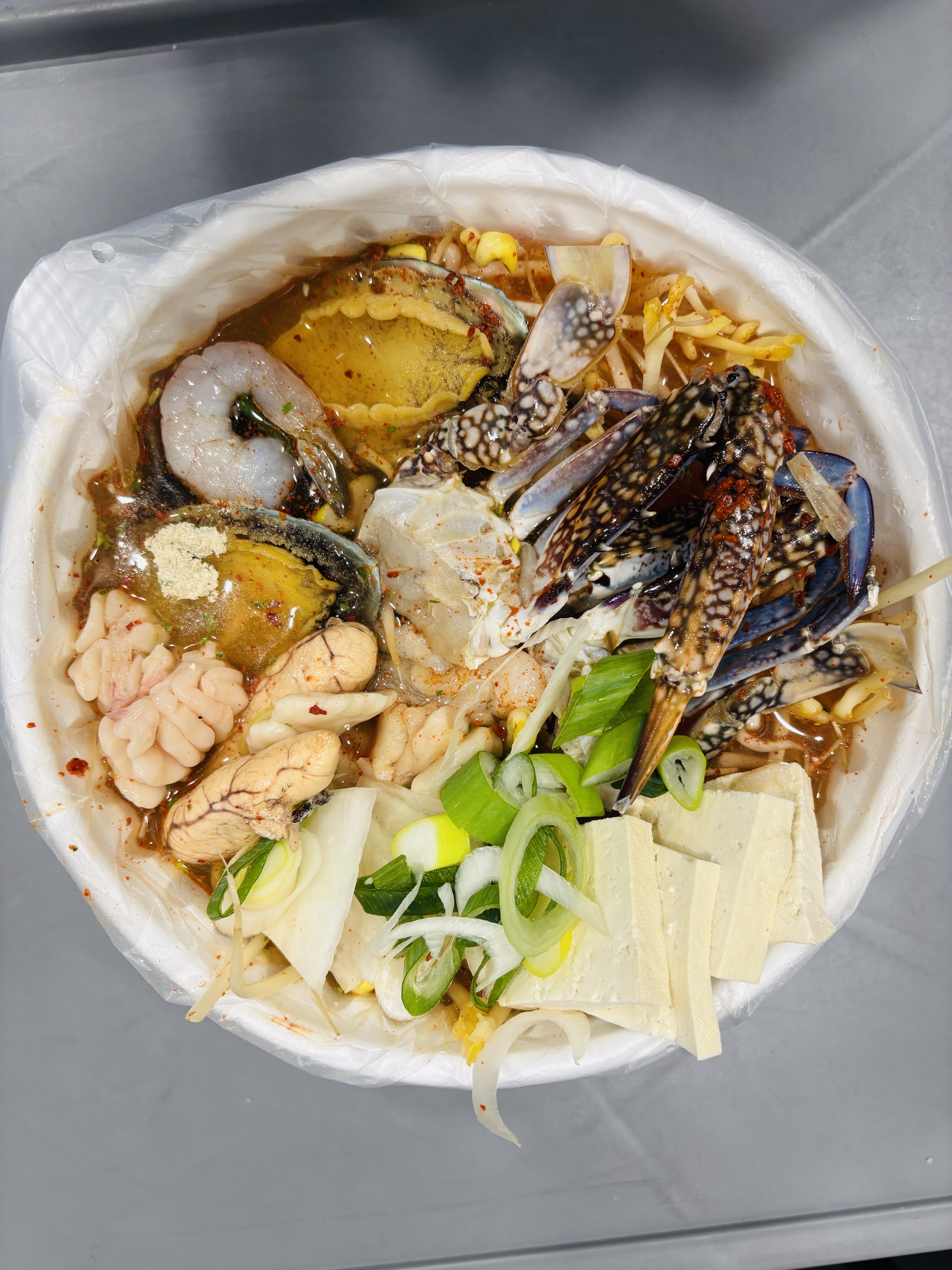 오빠가찜해줄게 사진 4
