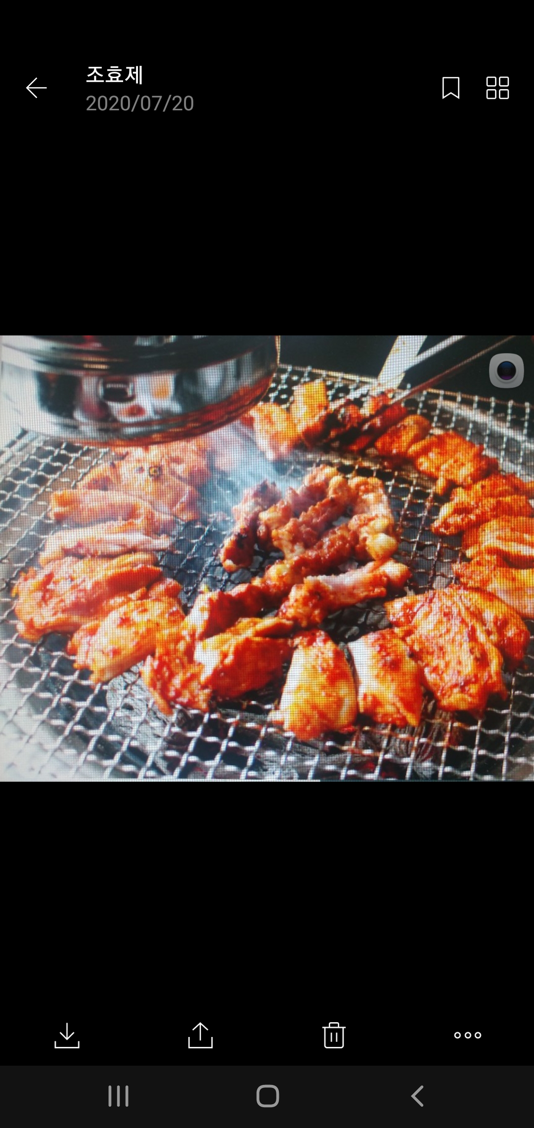 강촌숯불닭갈비 사진 8