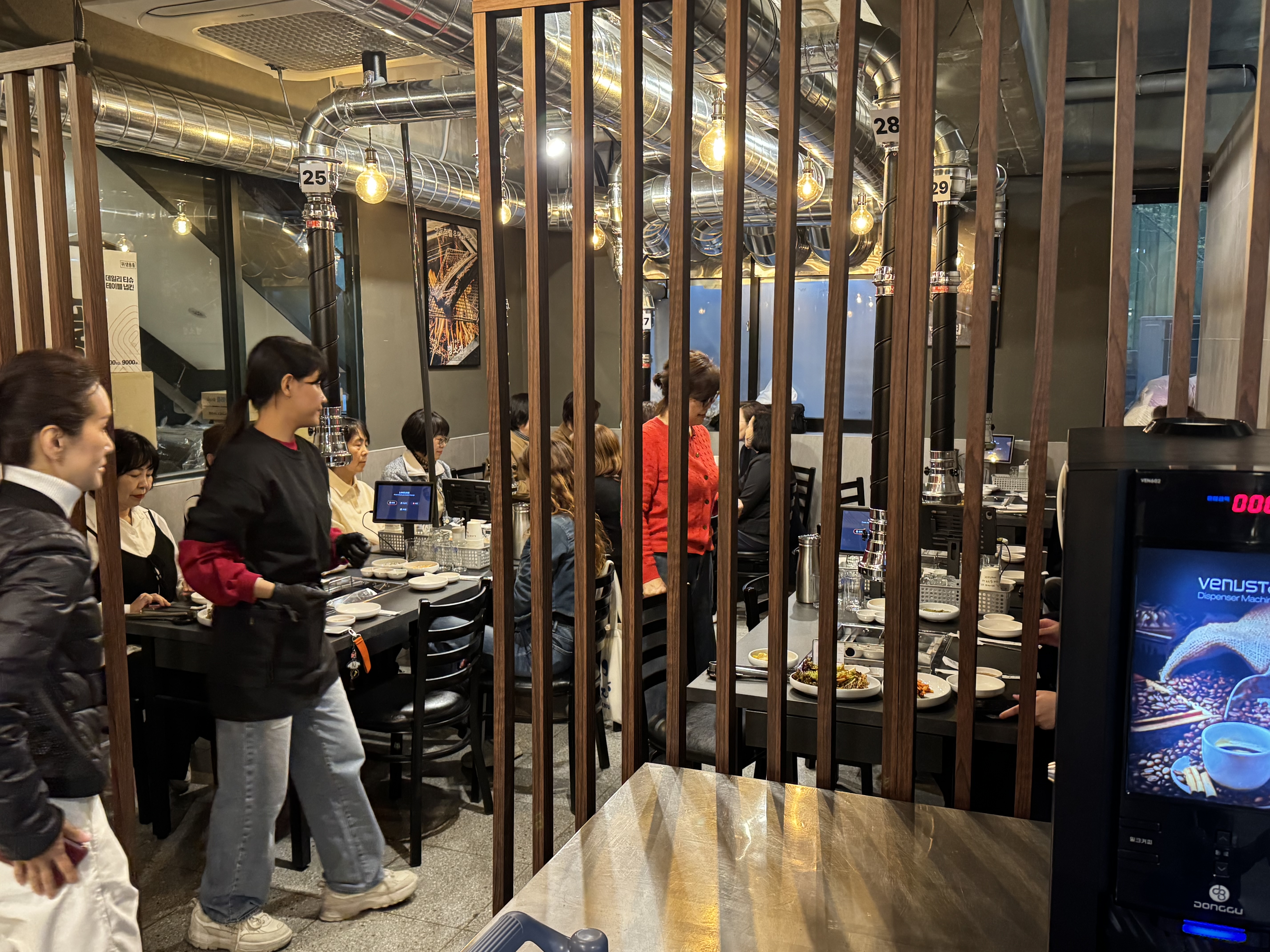 명소집 사진 6