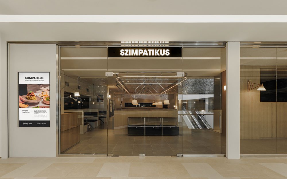 Simpeotikusi (심퍼티쿠시) 1