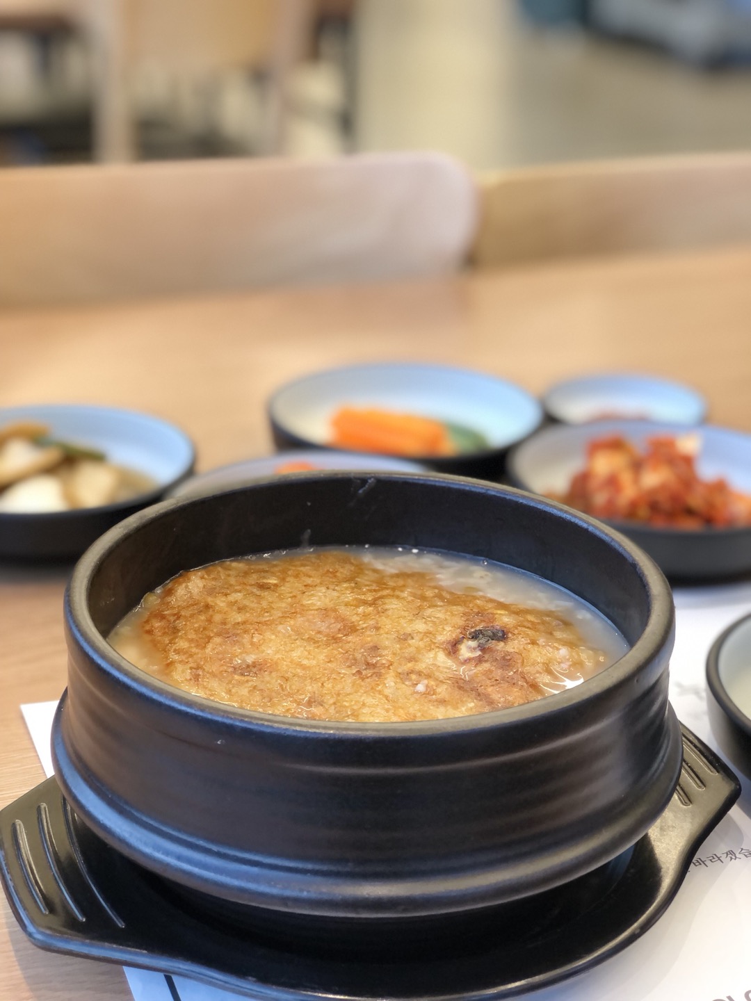 청주본가 누룽지삼계탕 1