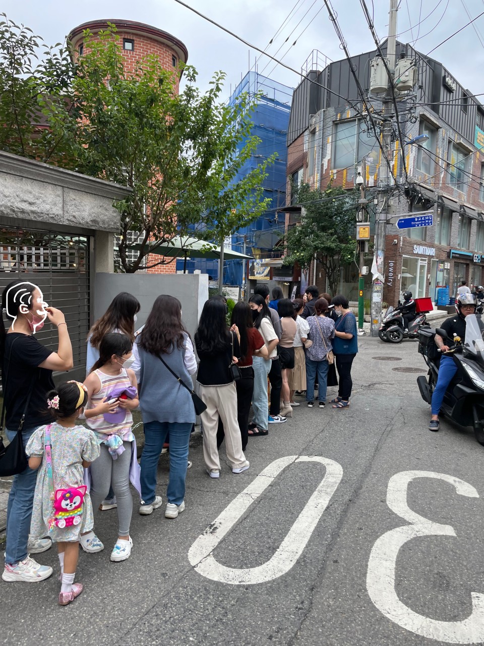 서양면옥 연남 사진 3