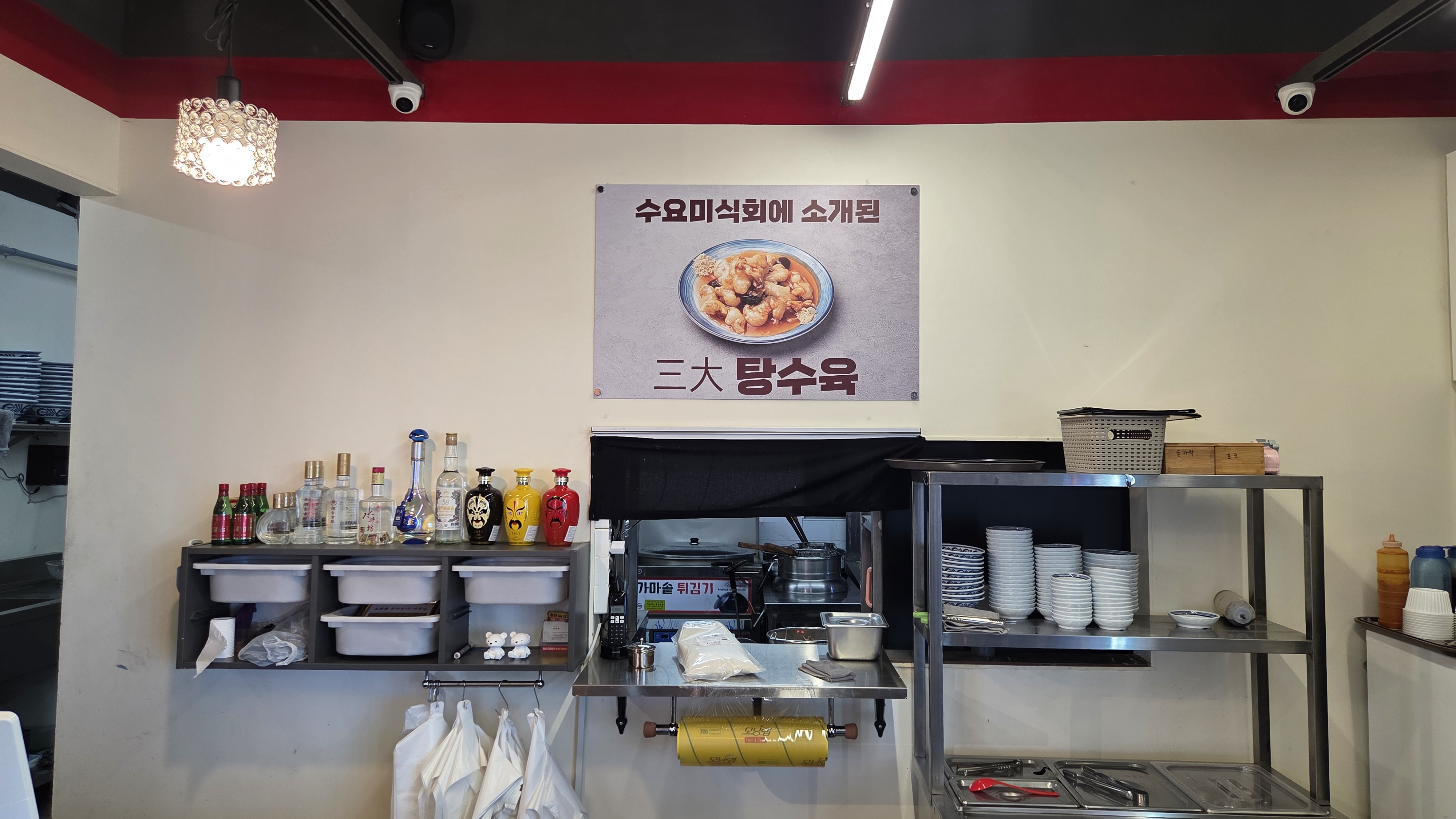 짬뽕일도 사진 3