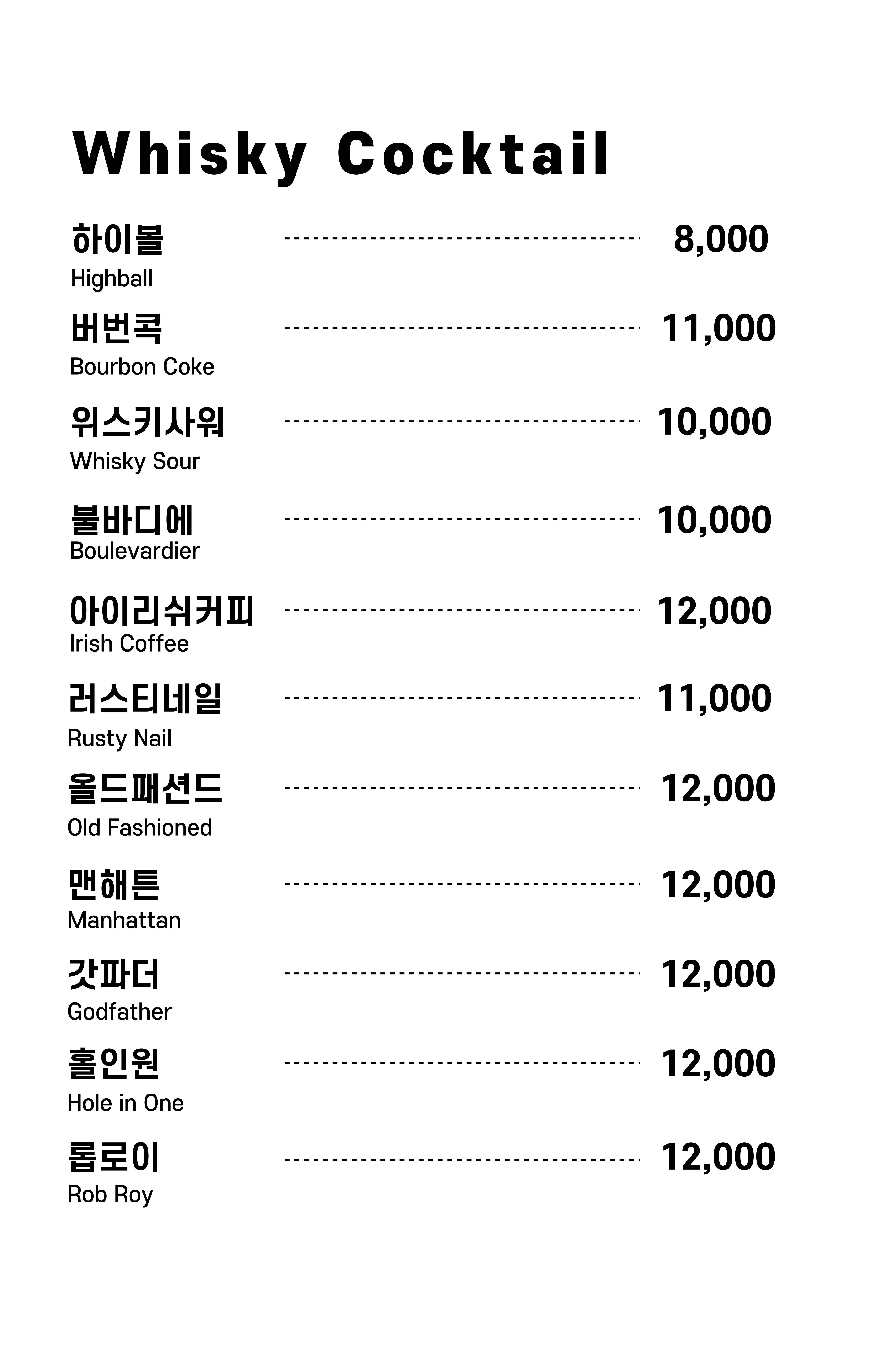 올디콜라 사진 5
