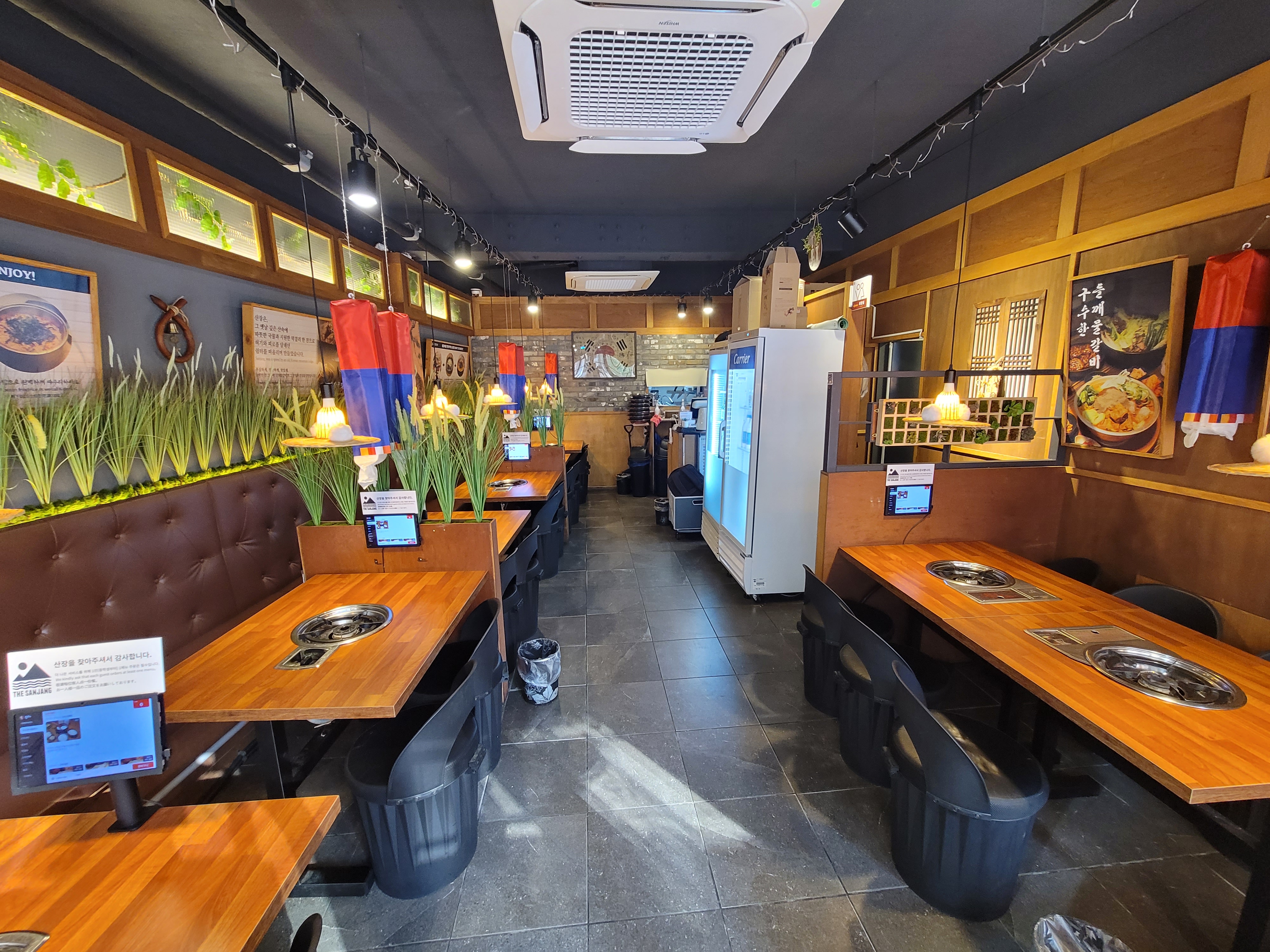 산장물갈비 사진 4
