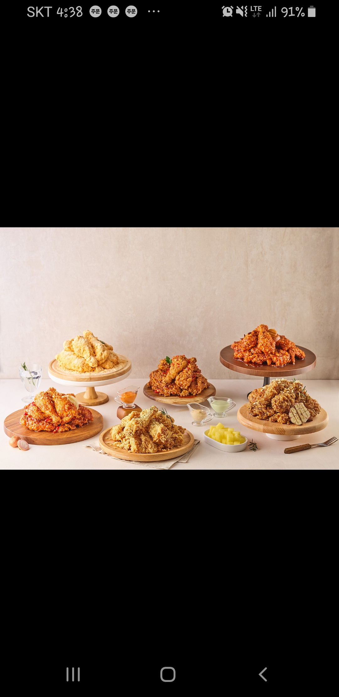 청년치킨 발산마곡점 대표 사진