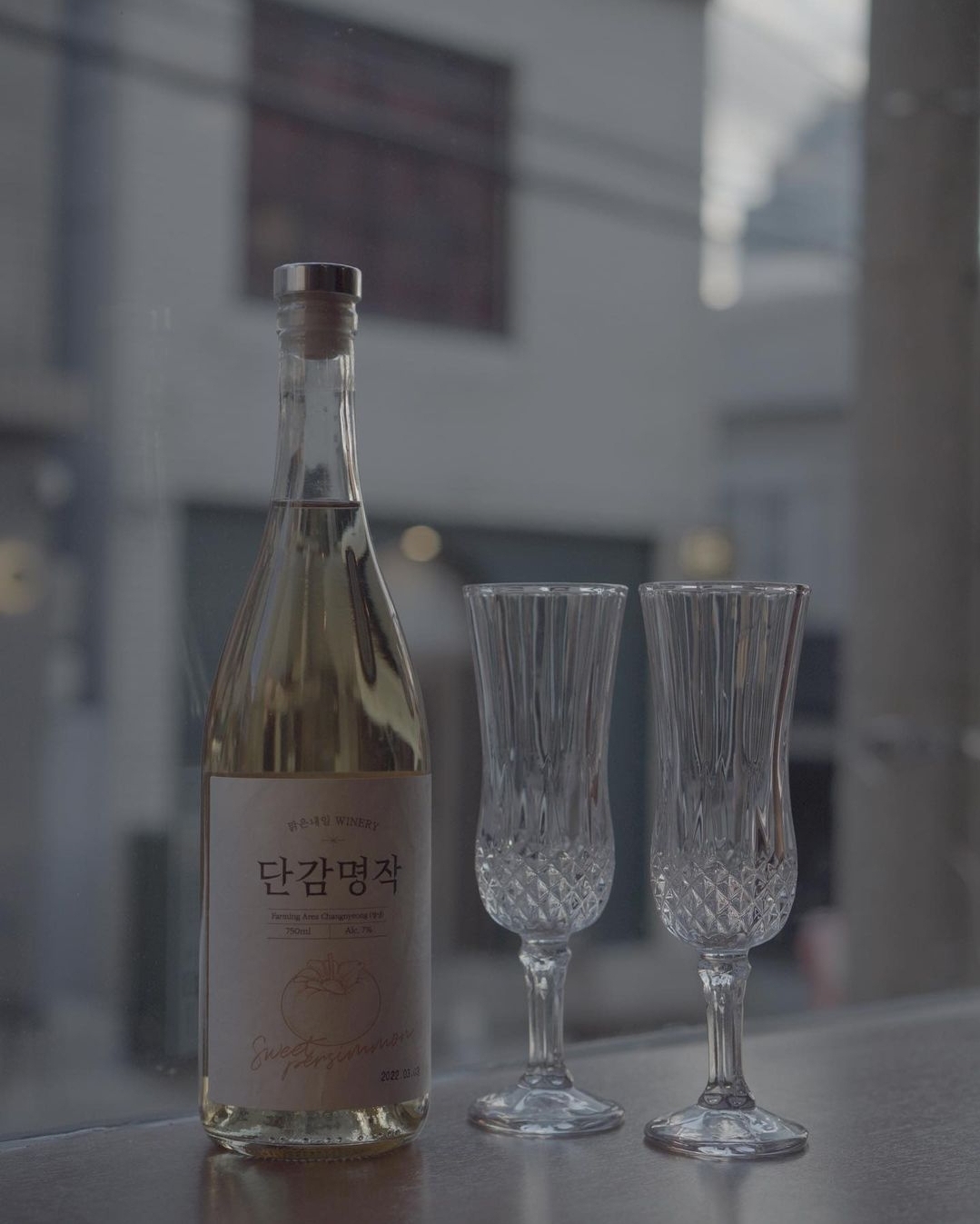 화양일화 사진 5