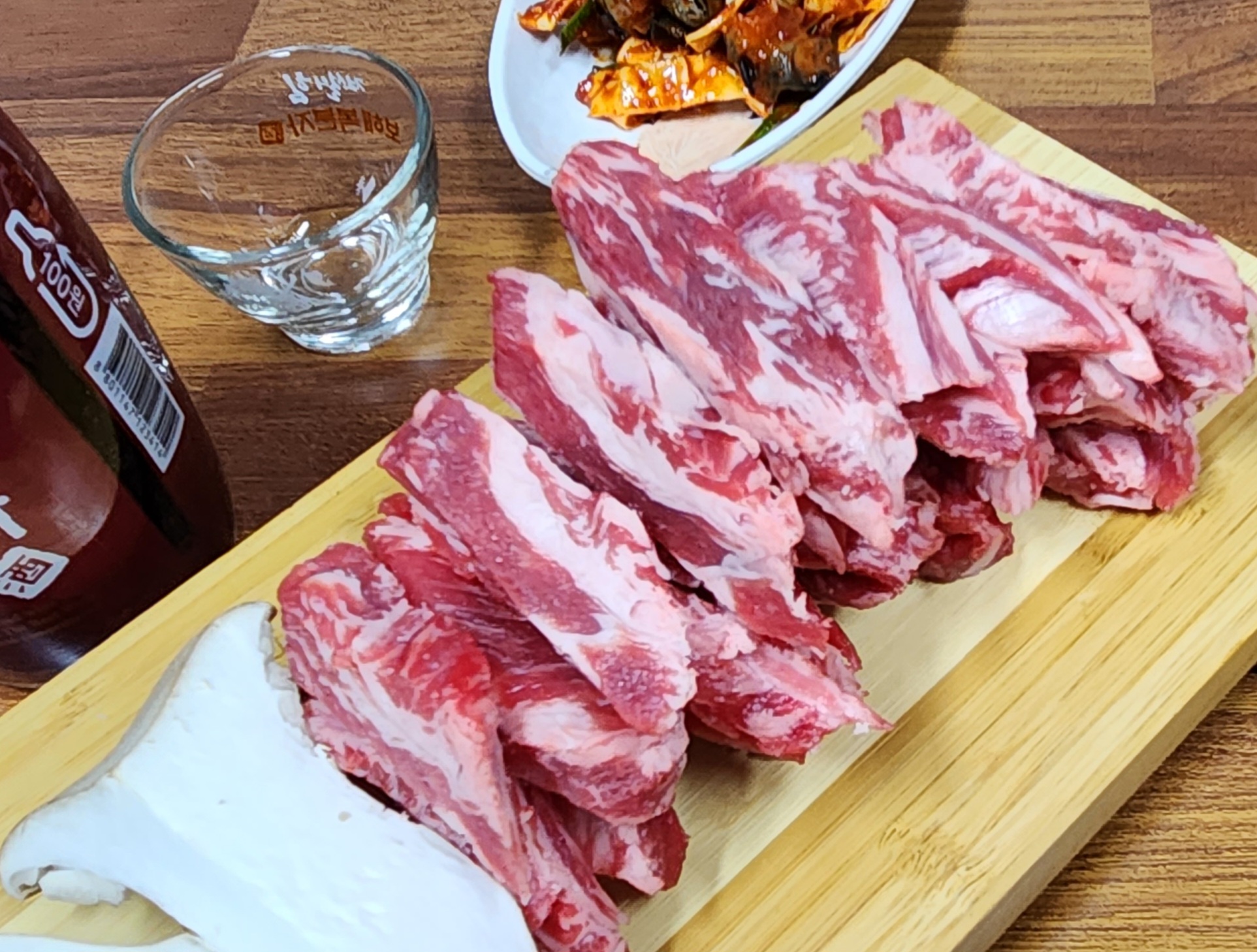 대통 사진 6