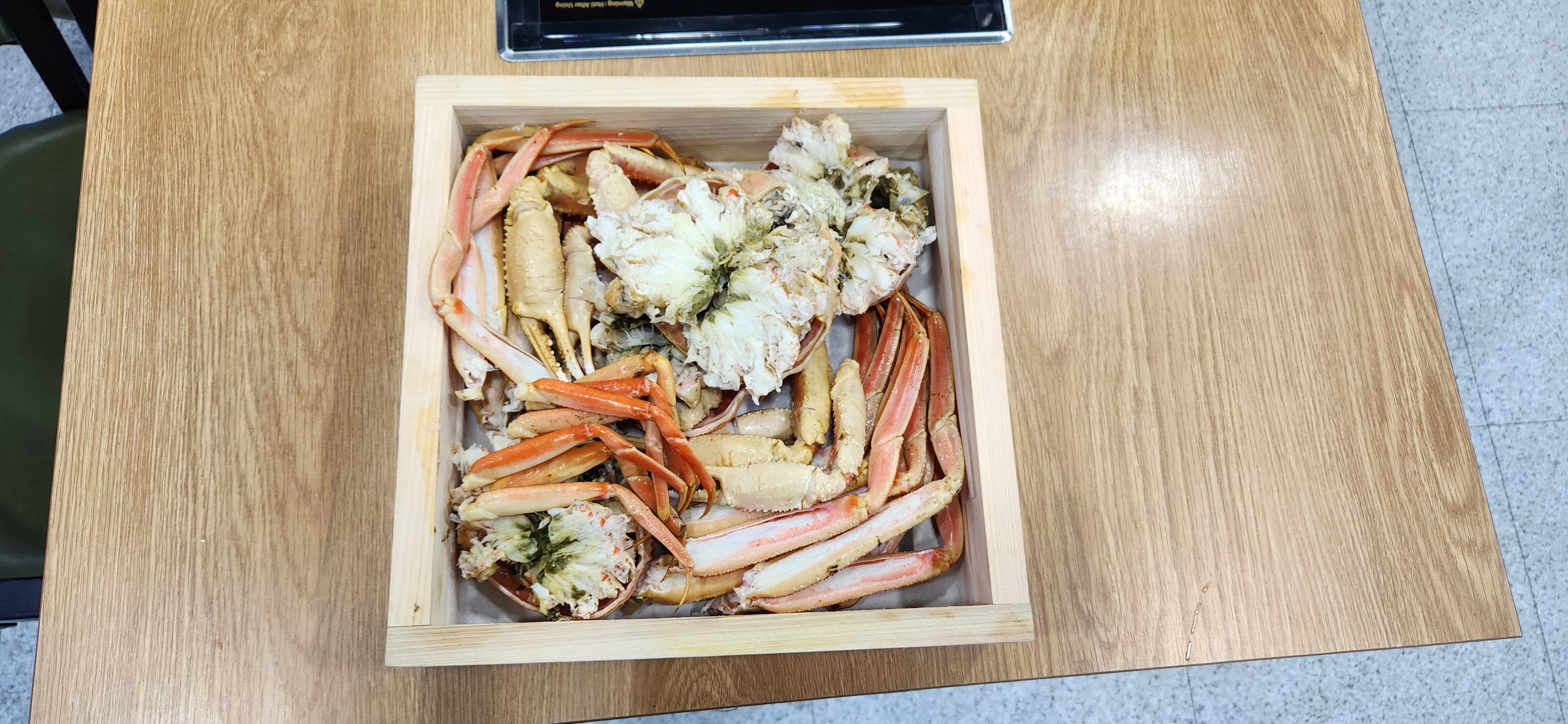 팔도대게찜