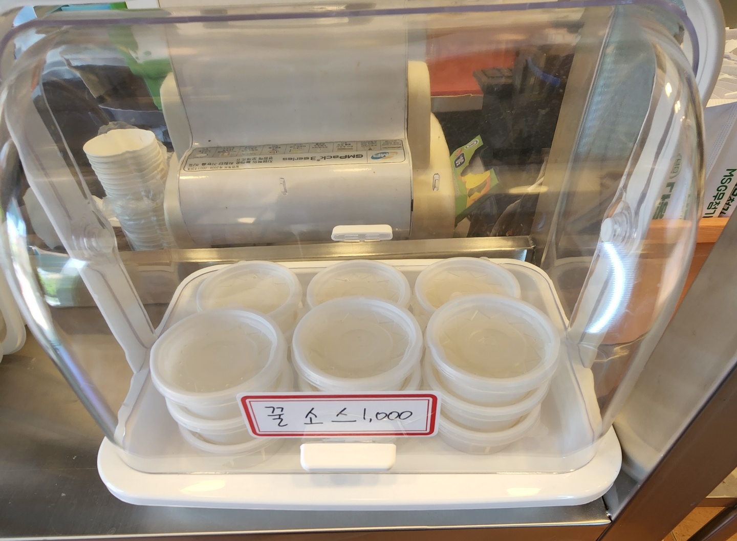 다올래김밥 사진 6