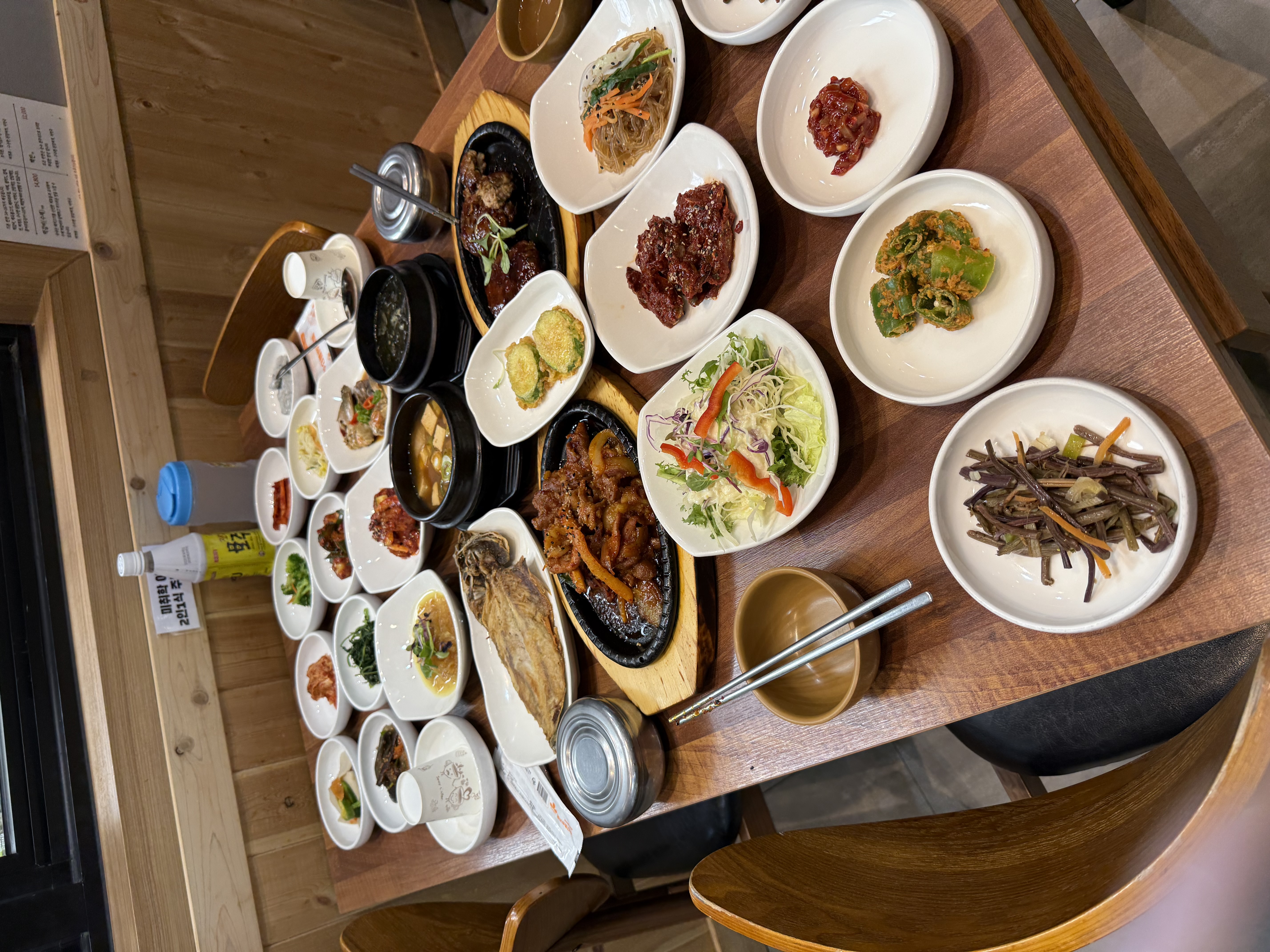 한울밥상 3