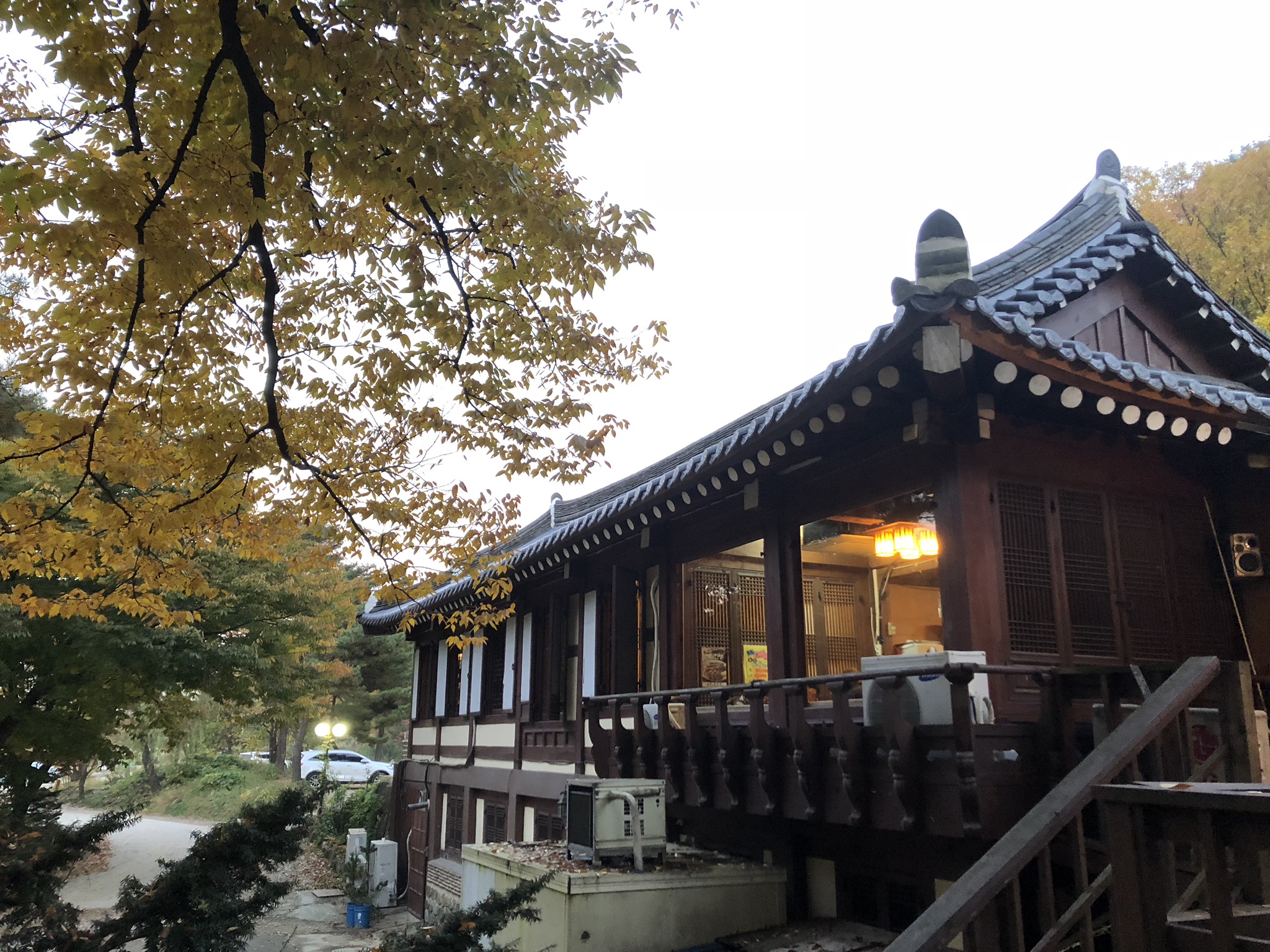 Giwajipsundubu 6