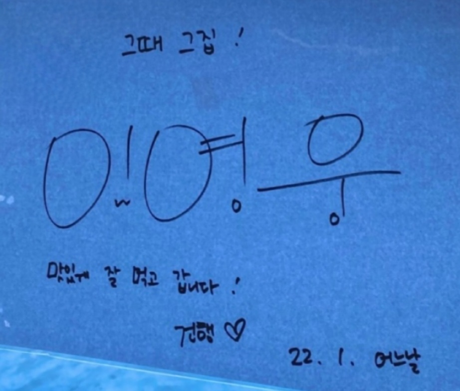 중문그때그집 숙성 서귀포본점 대표 사진