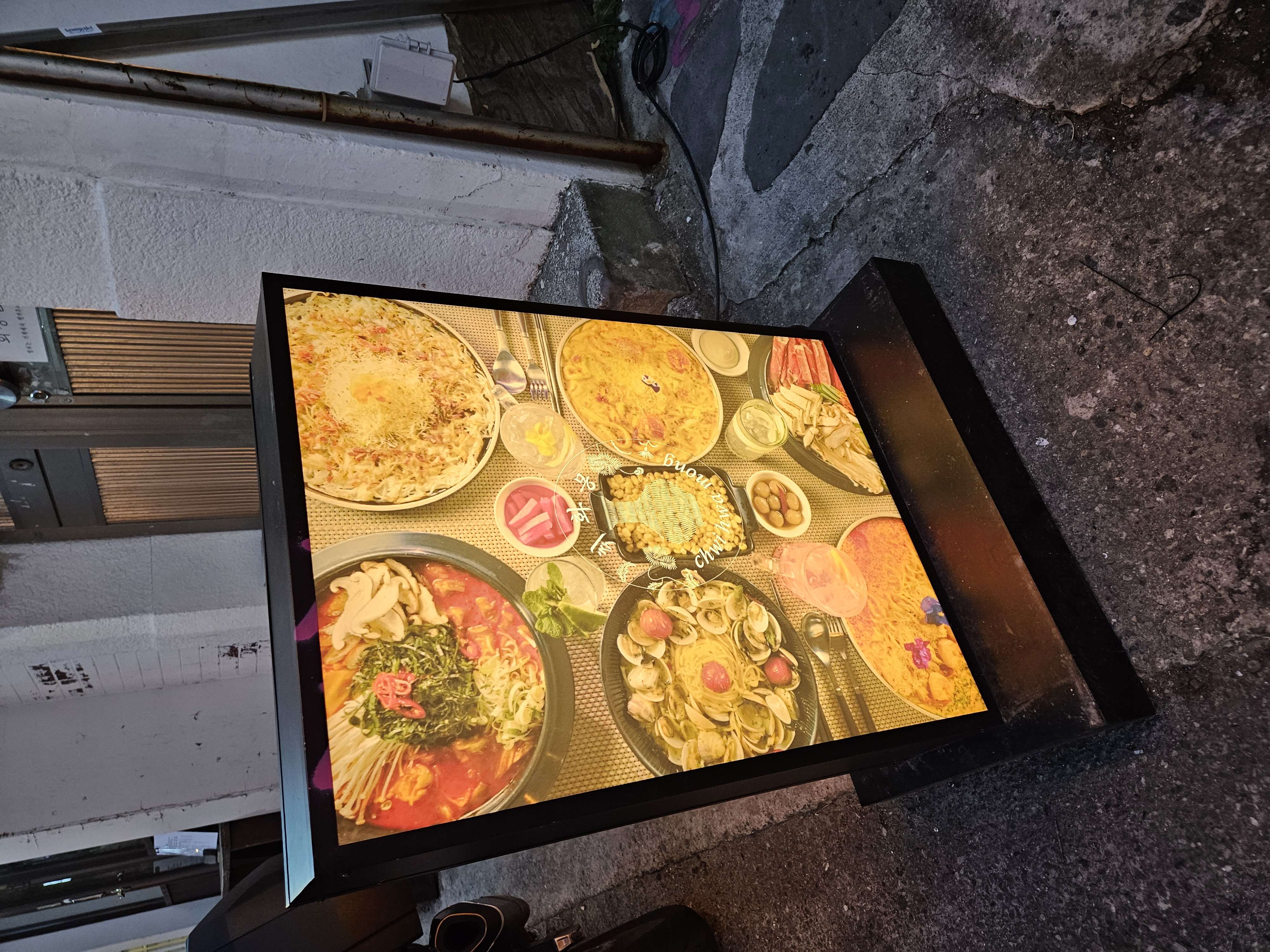 취화몽 광안점 사진 4