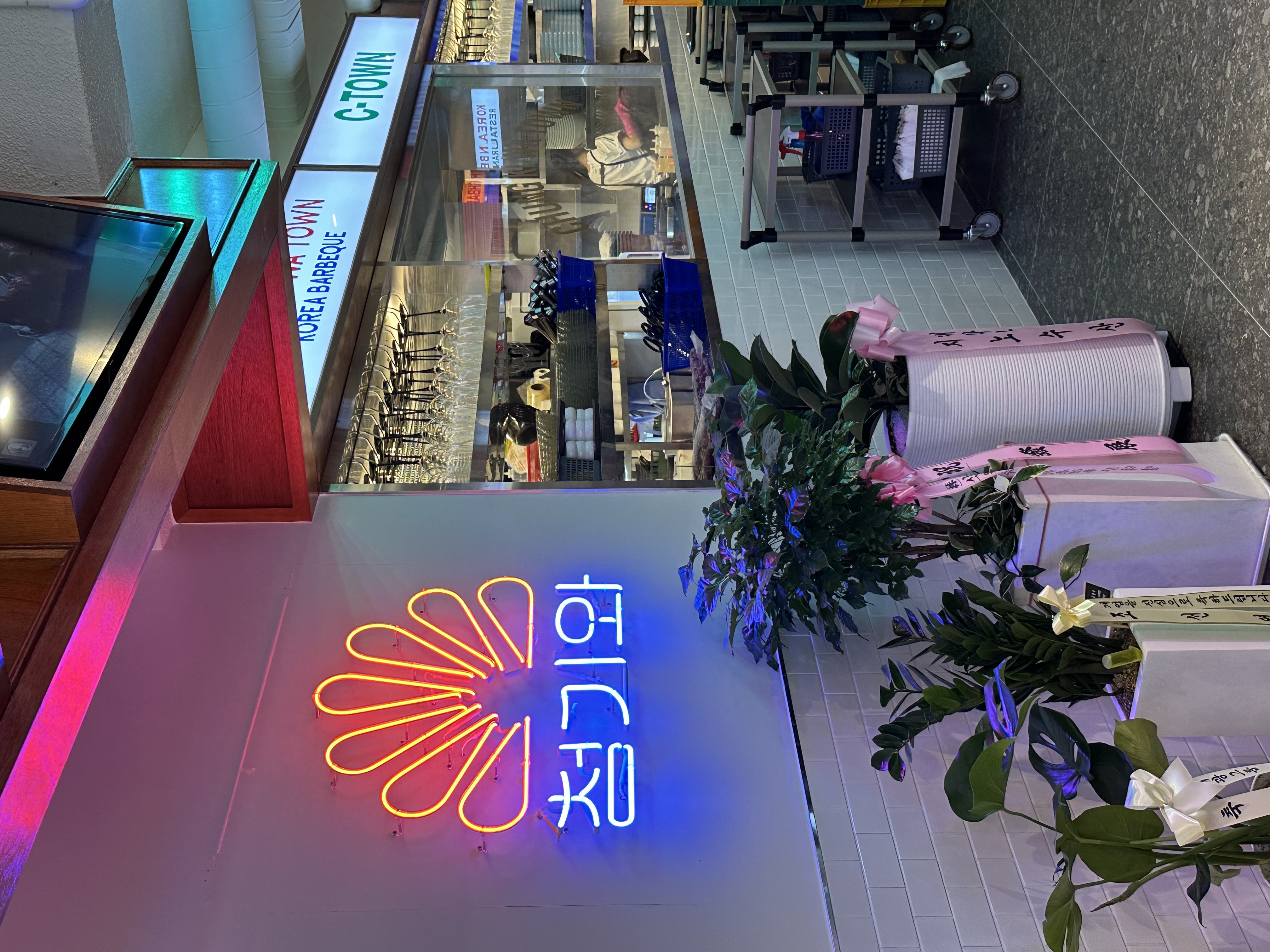 Cheonggiwataun (청기와타운) 3
