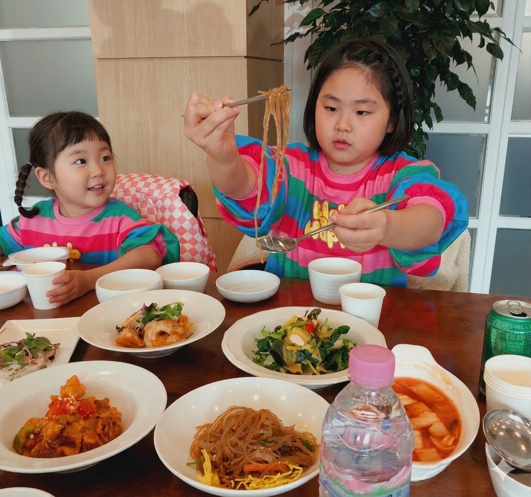 Gatjieunbap 5