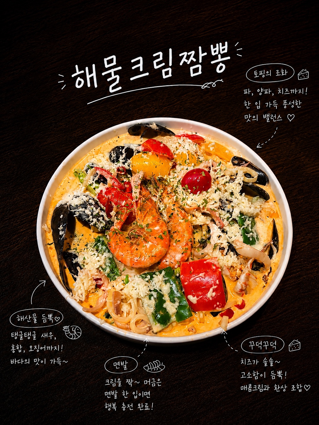 선호 사진 4