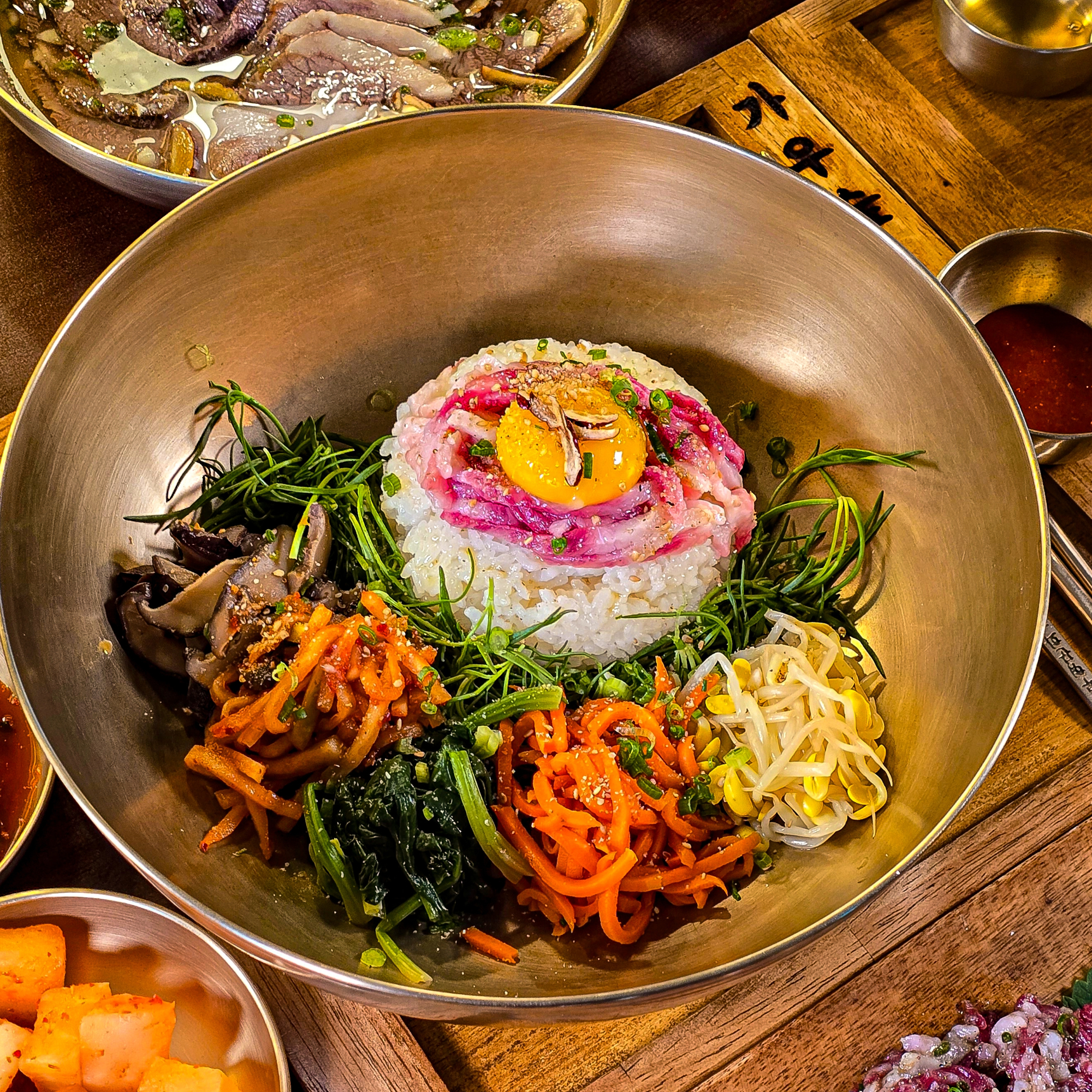 가우숲 6
