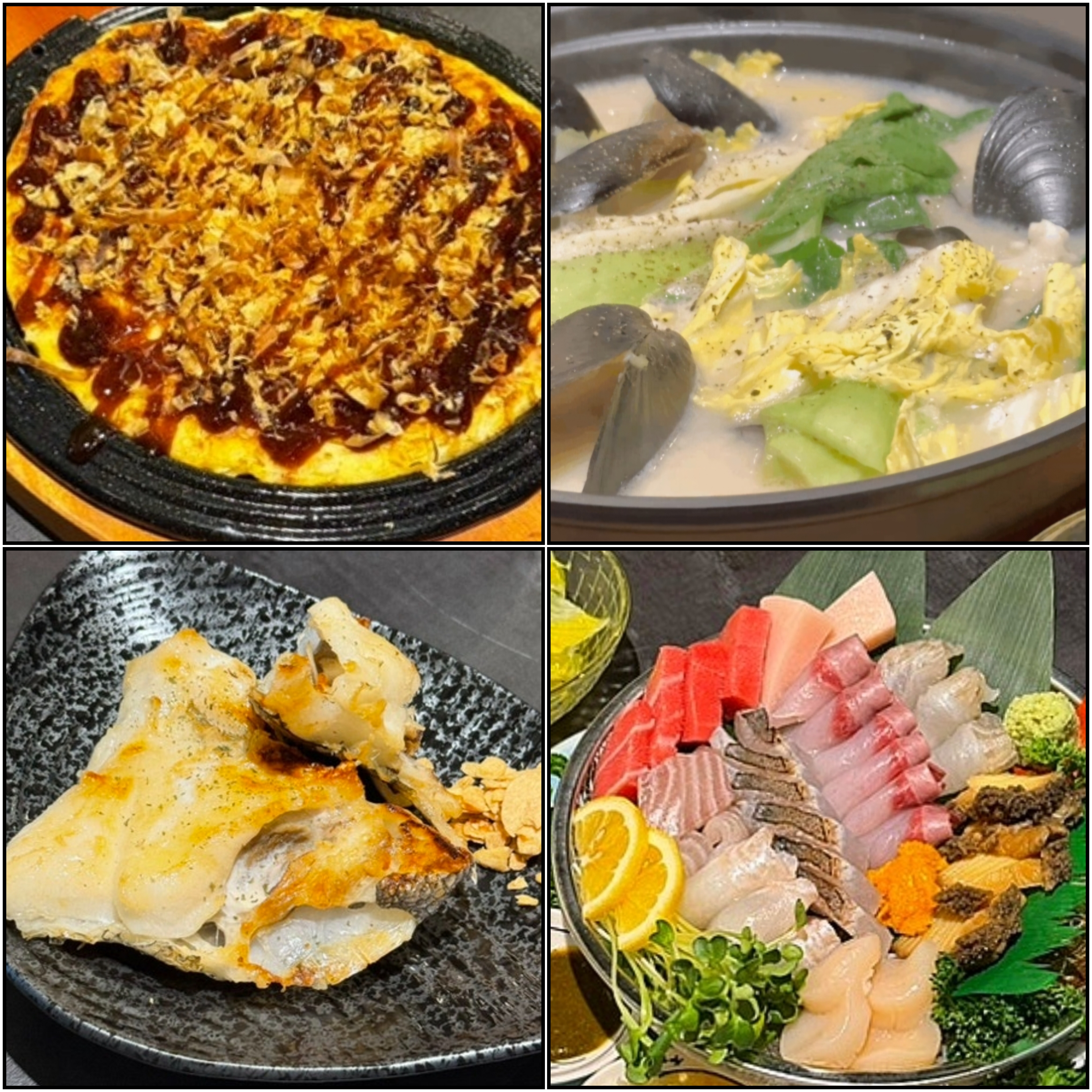 Seusiseok (스시석) 3