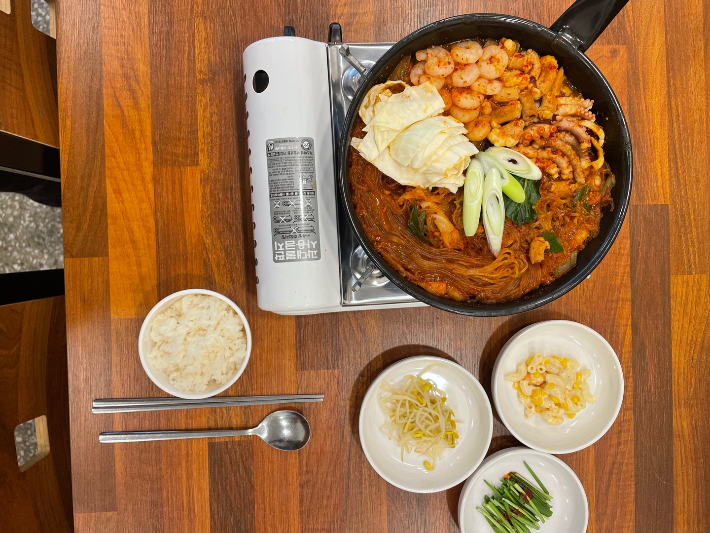 식당 오늘 사진 6