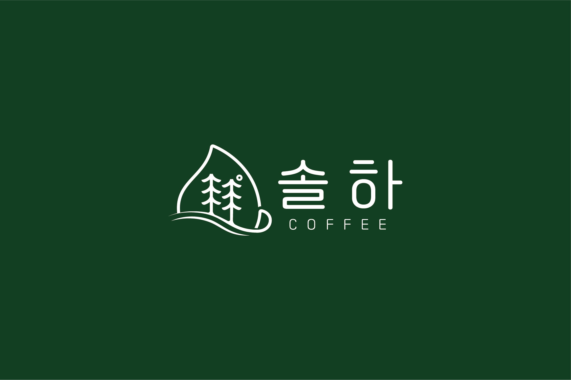 솔하커피 1