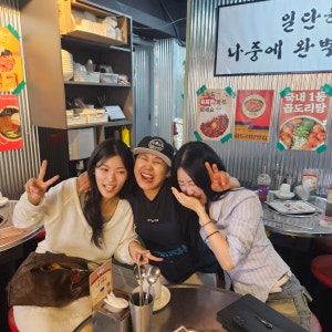 한사발포차 연신내점 사진 4