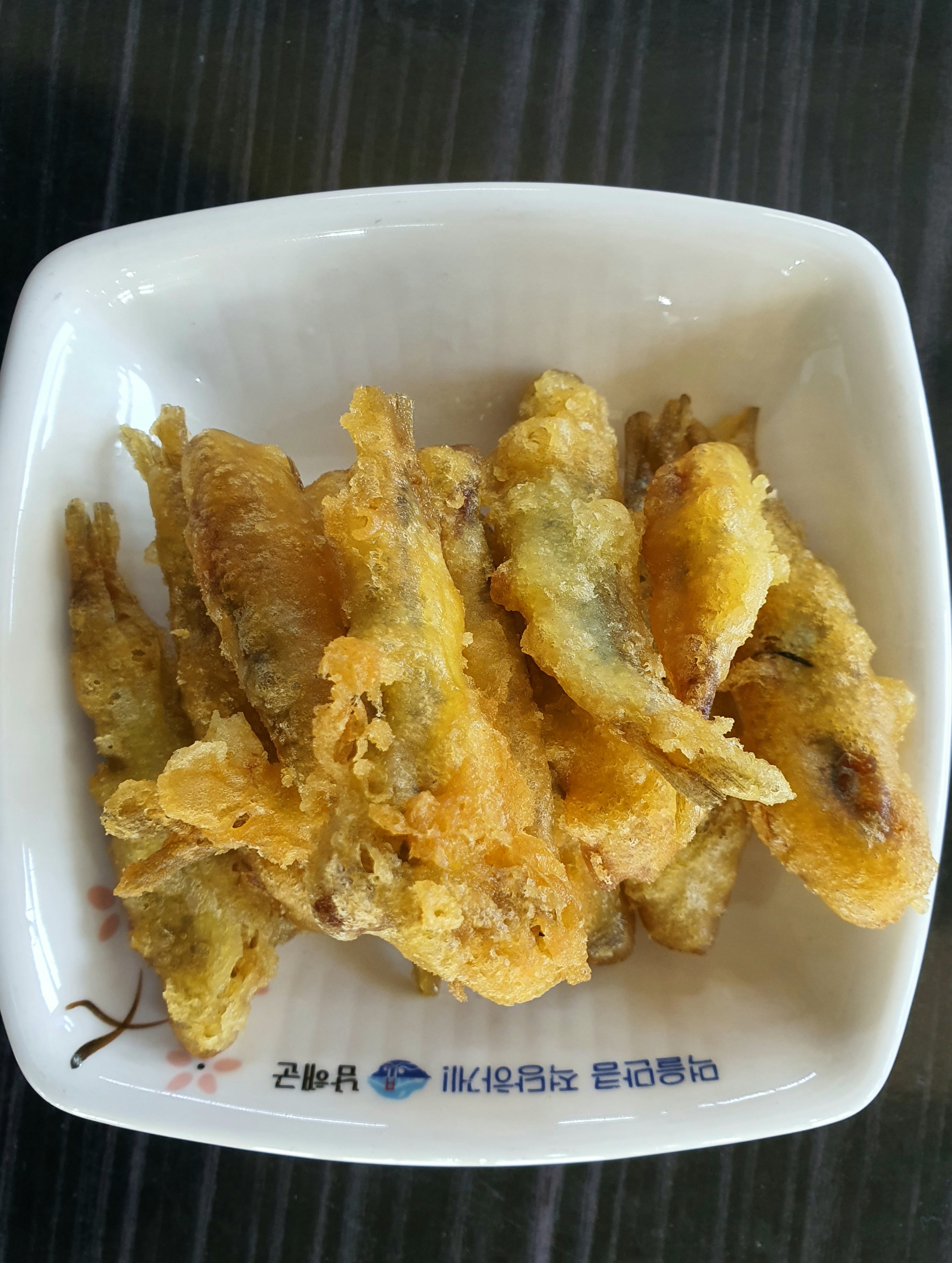 뻘 사진 5