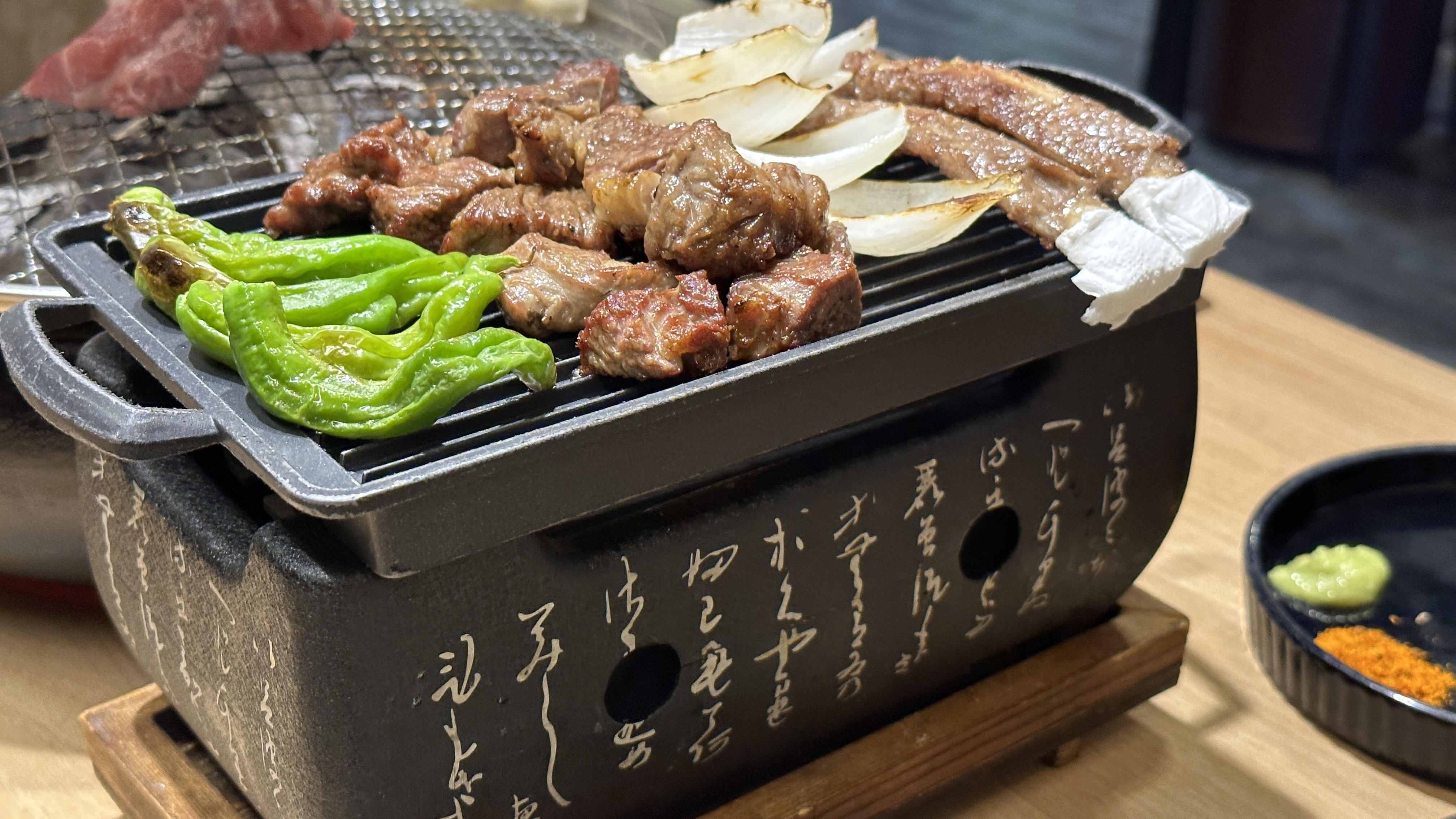Hwaroyanggalbi 4