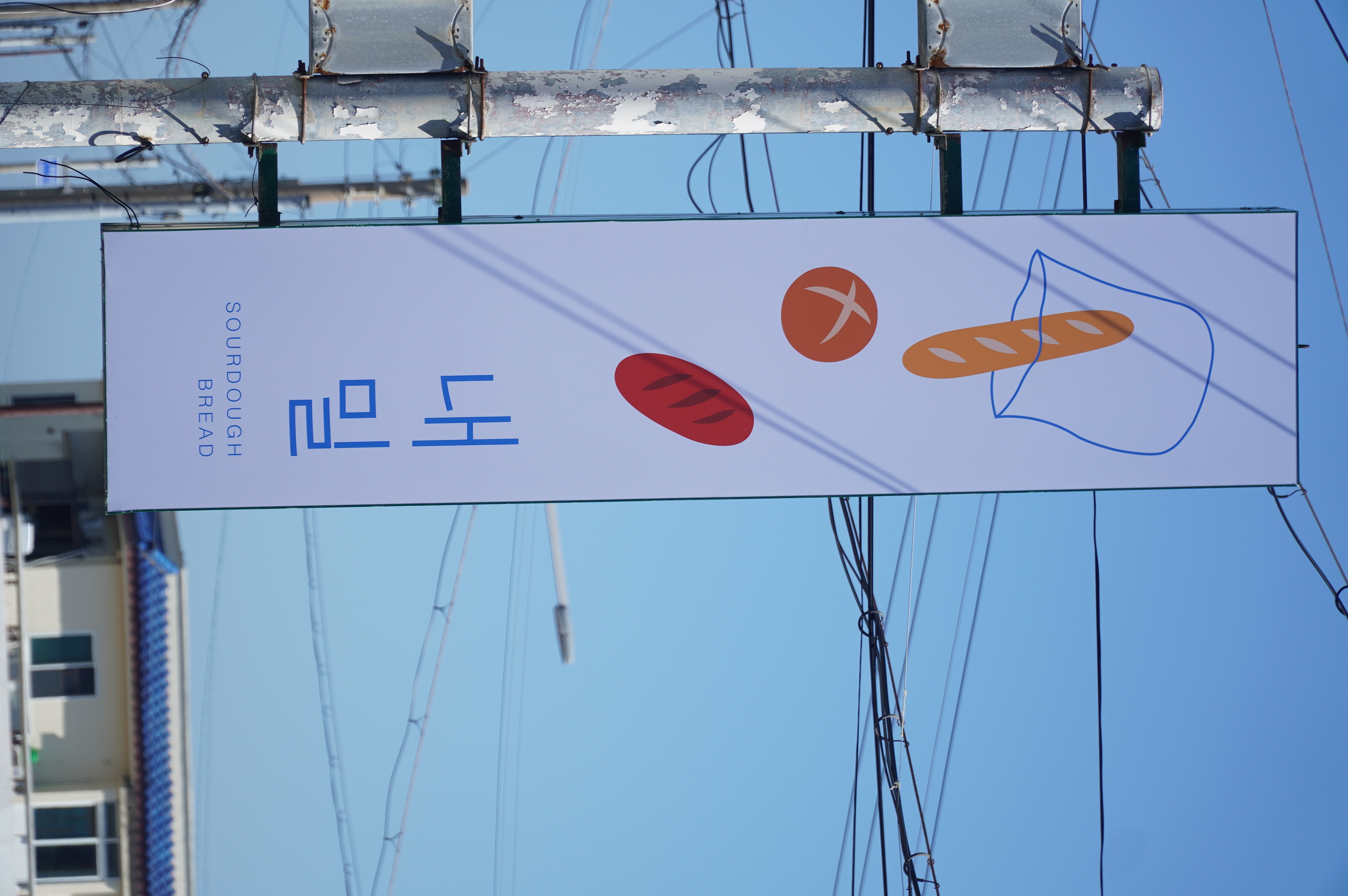 내밀 사진 6