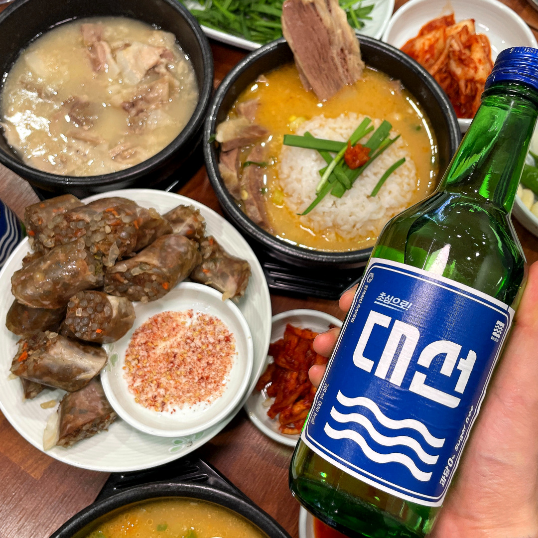 부산토박이돼지국밥 광안본점 사진 3