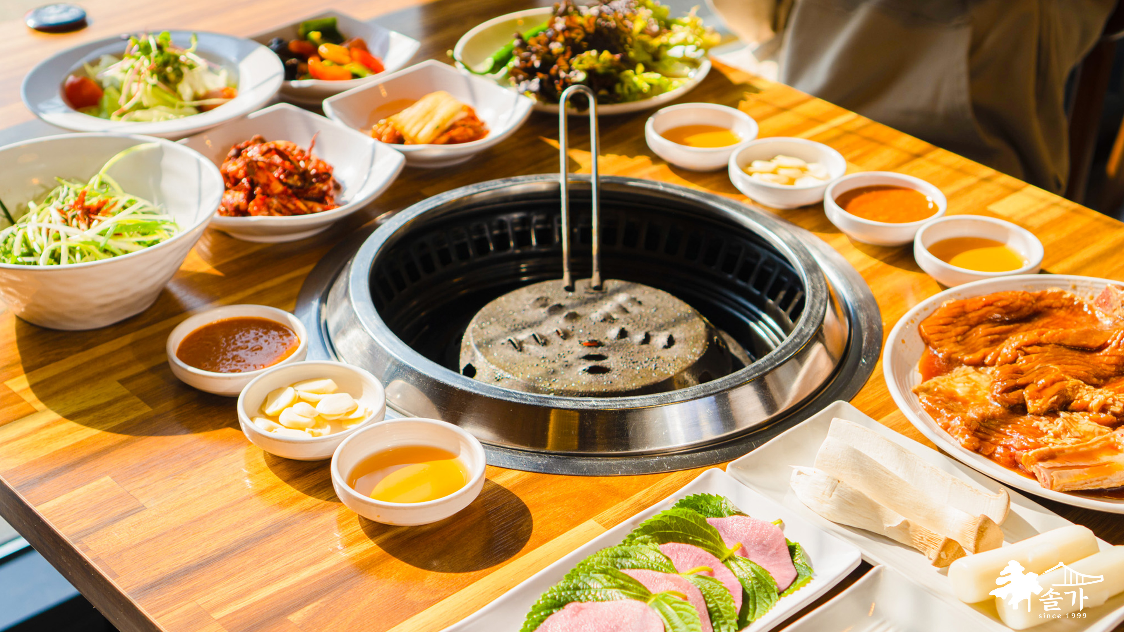 Solgasutbulgalbi samcheonjeom 3