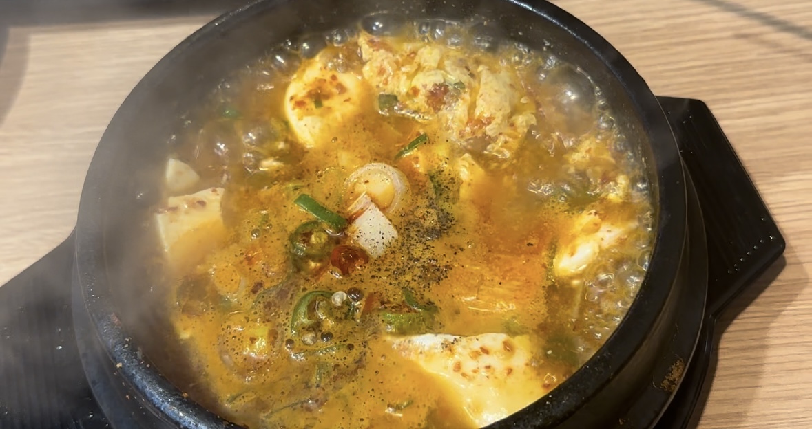 오륙도가마솥밥 대표 사진