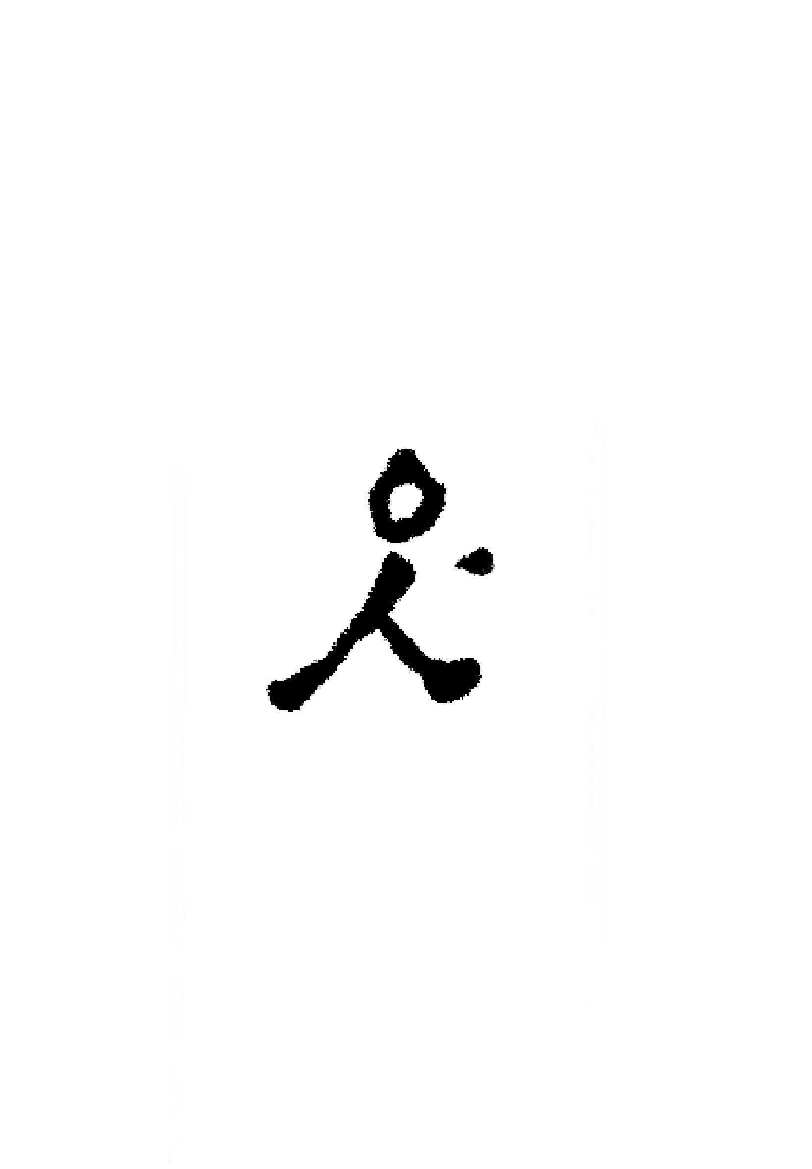 우주강산 사진 4