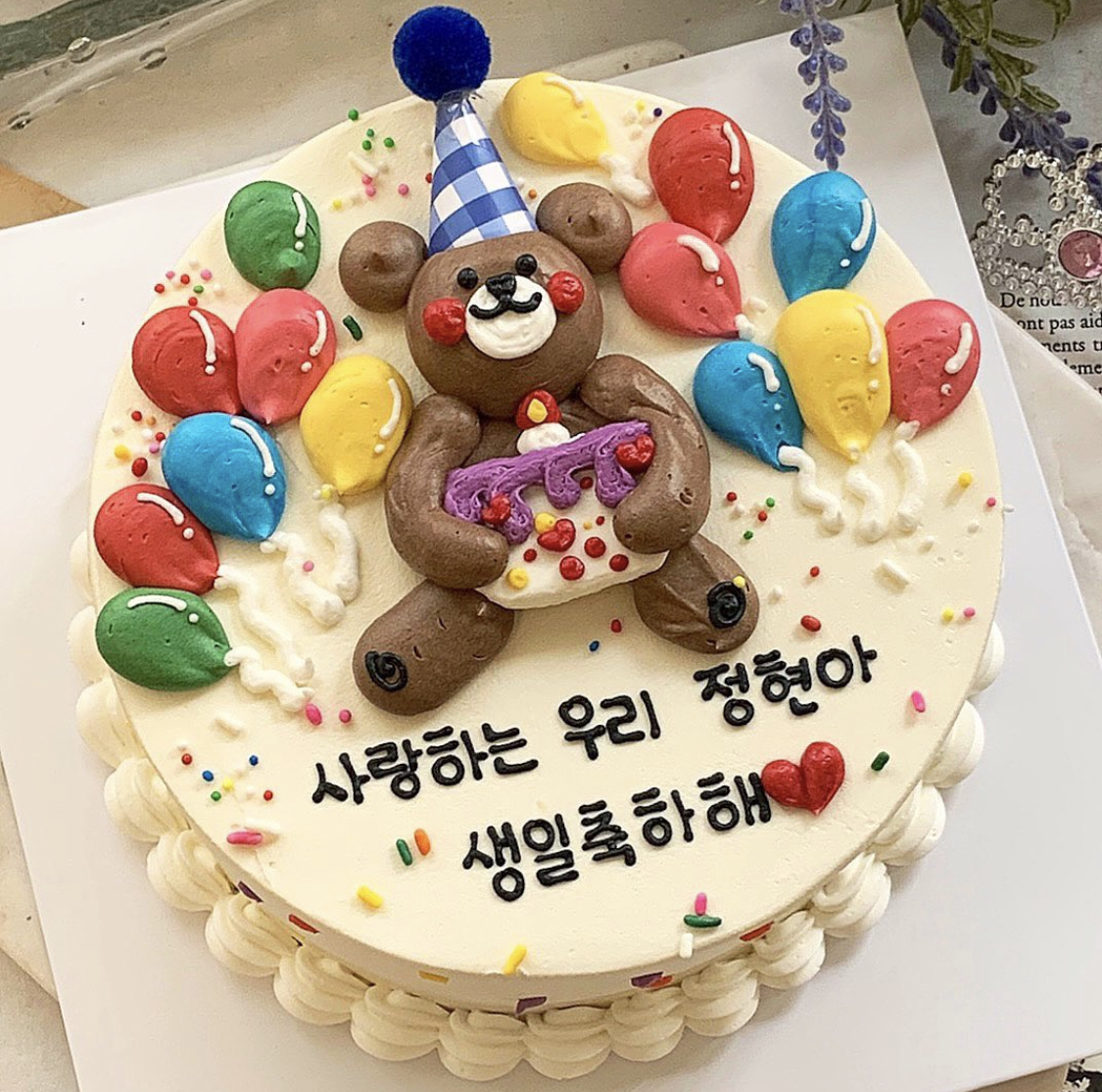 두소녀 사진 7