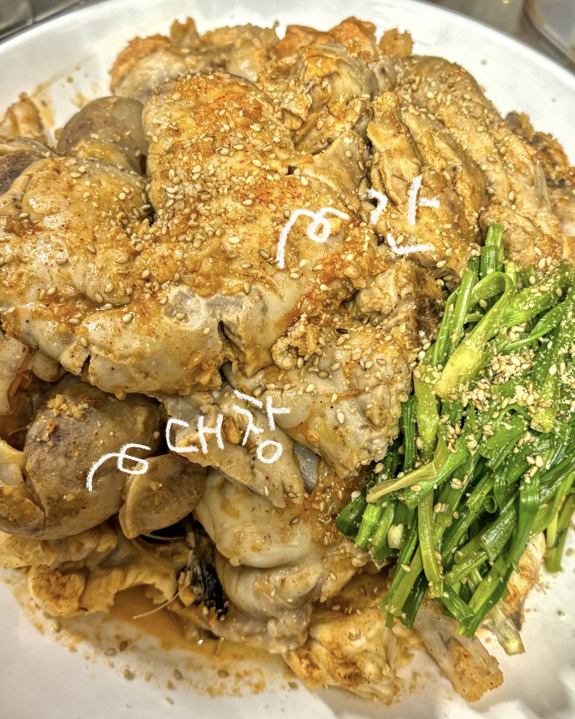 구포수미아구찜 사진 8