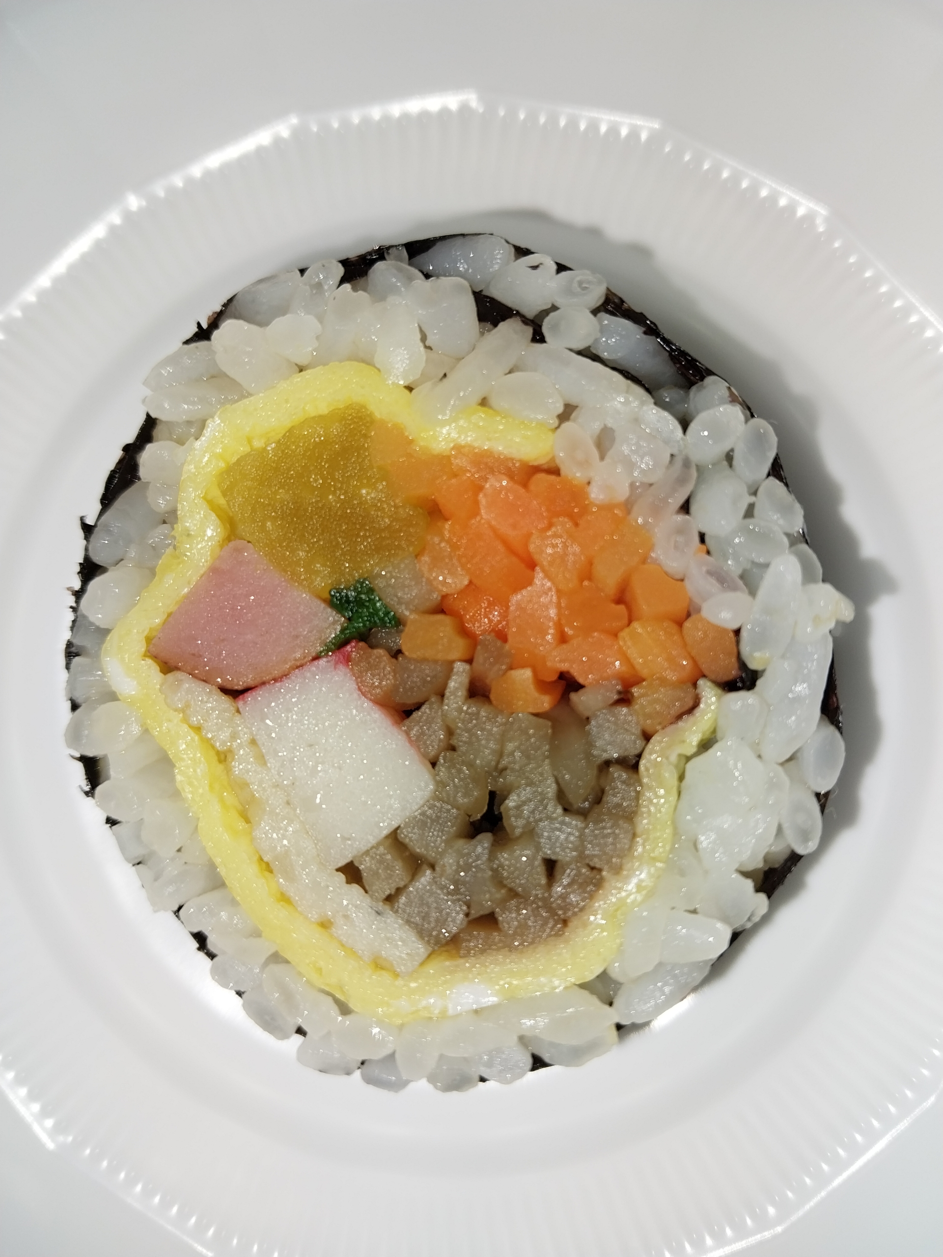 별궁김밥 사진 4
