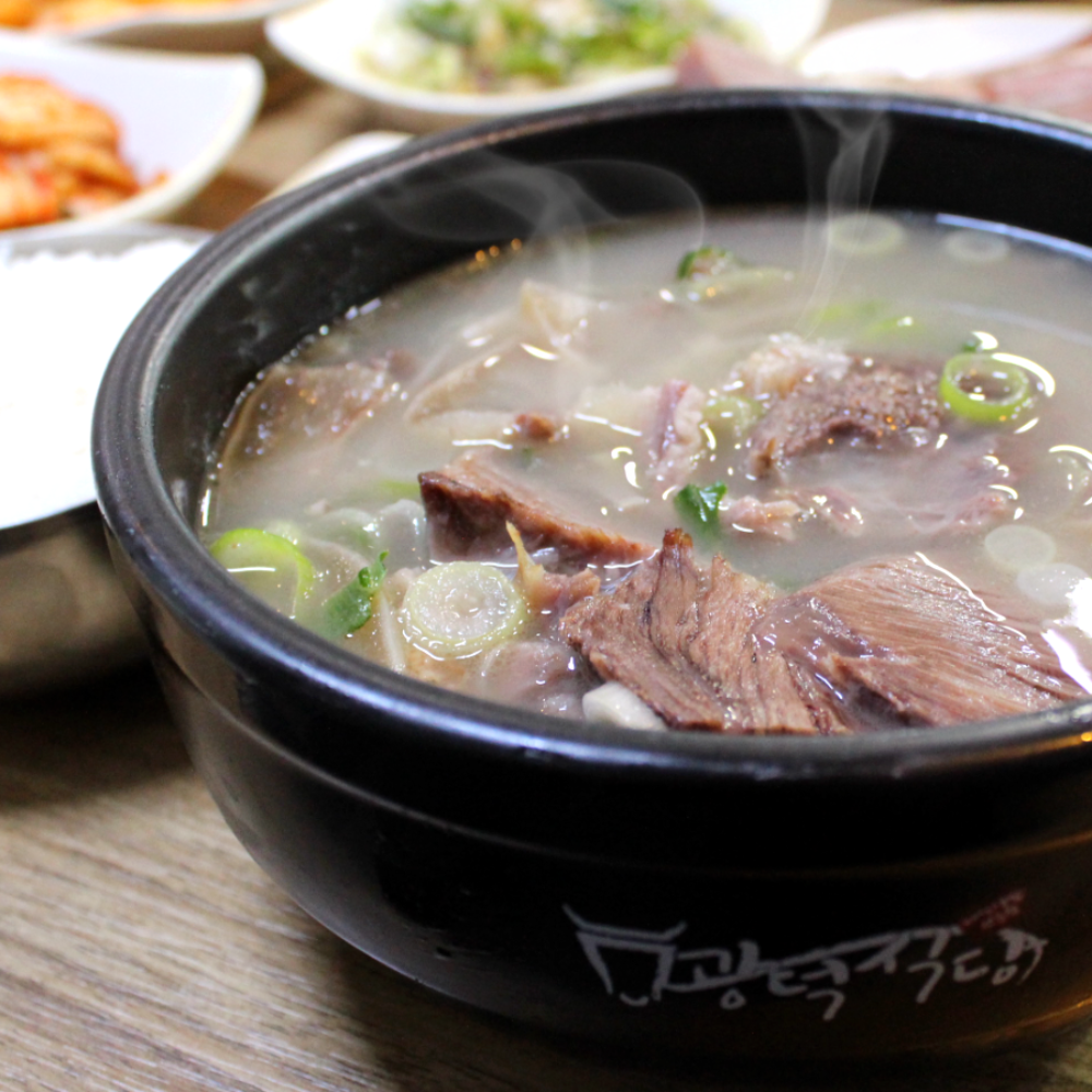 Gwangdeoksikdang (광덕식당) 1