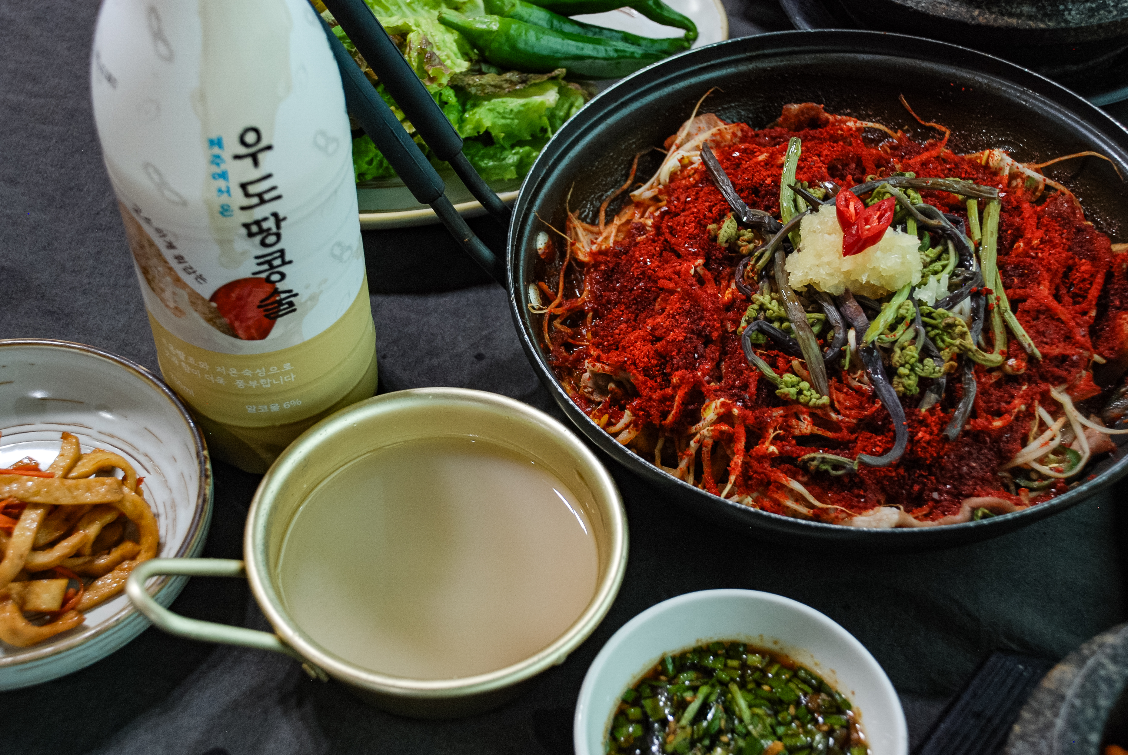 애월오누이 제주 사진 6