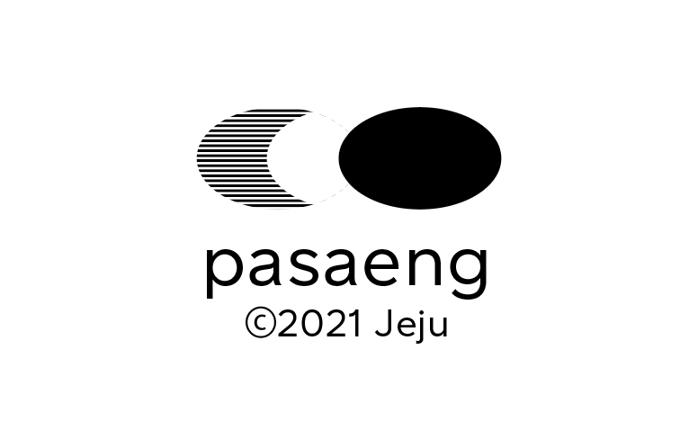 파생