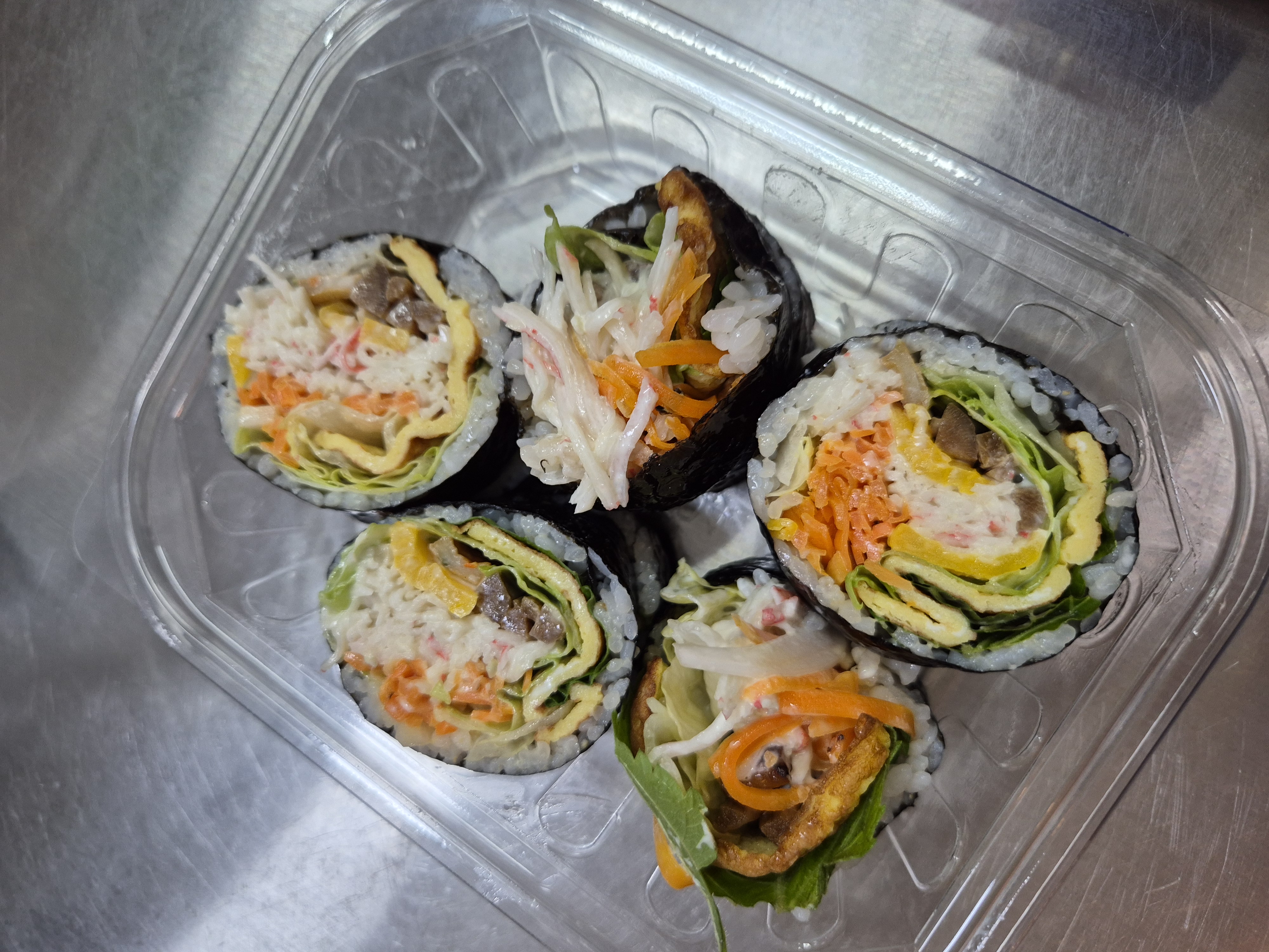 아현김밥 사진 5